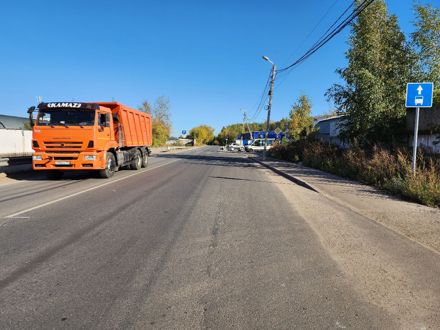 раменское, дороги, ремонт автомобильных дорог, красноармейская-михалевича объездной путь,