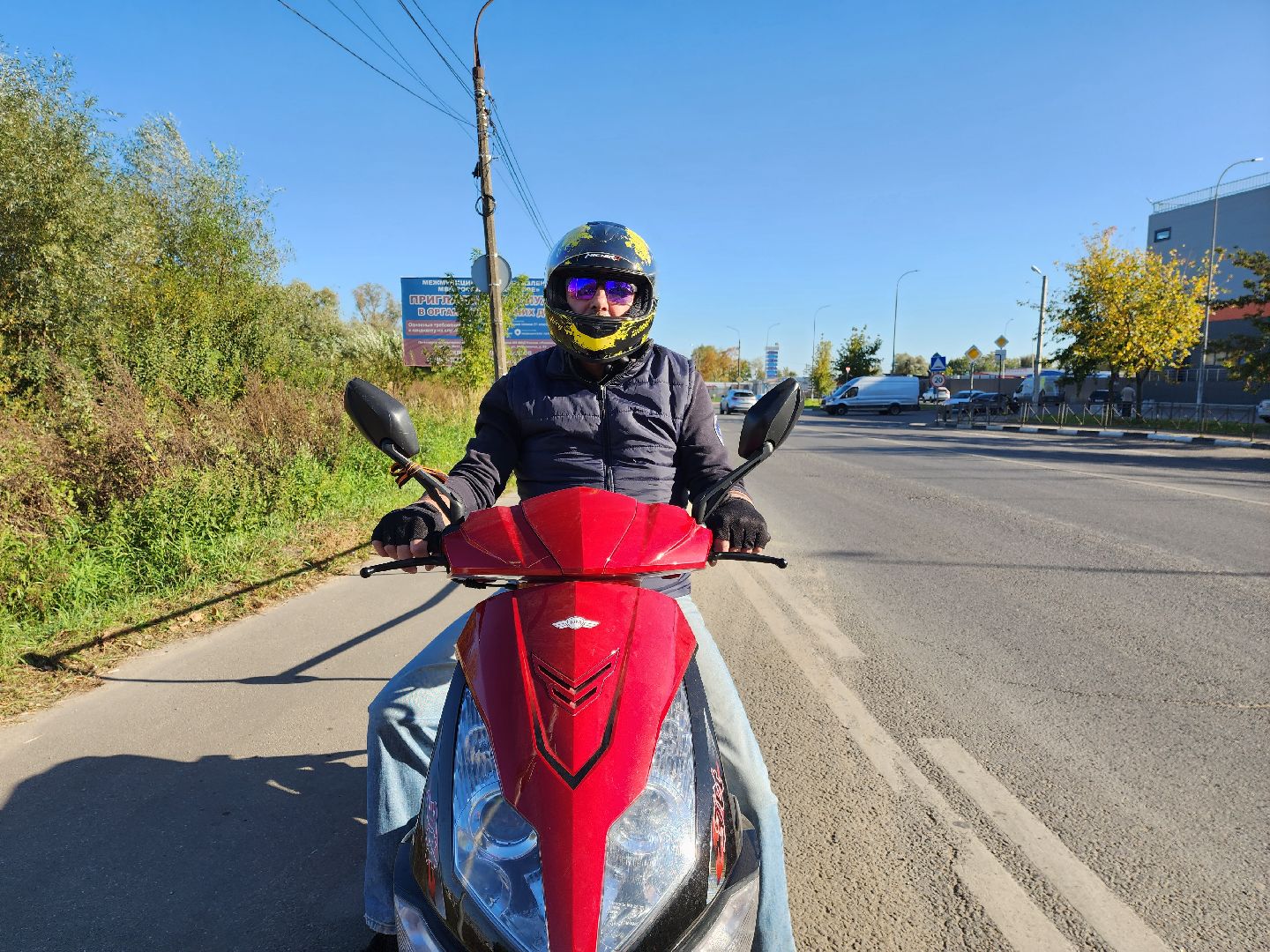 раменское, дороги, ремонт автомобильных дорог, красноармейская-михалевича объездной путь,