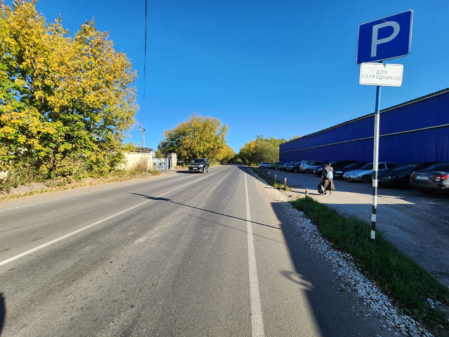 раменское, дороги, ремонт автомобильных дорог, красноармейская-михалевича объездной путь,