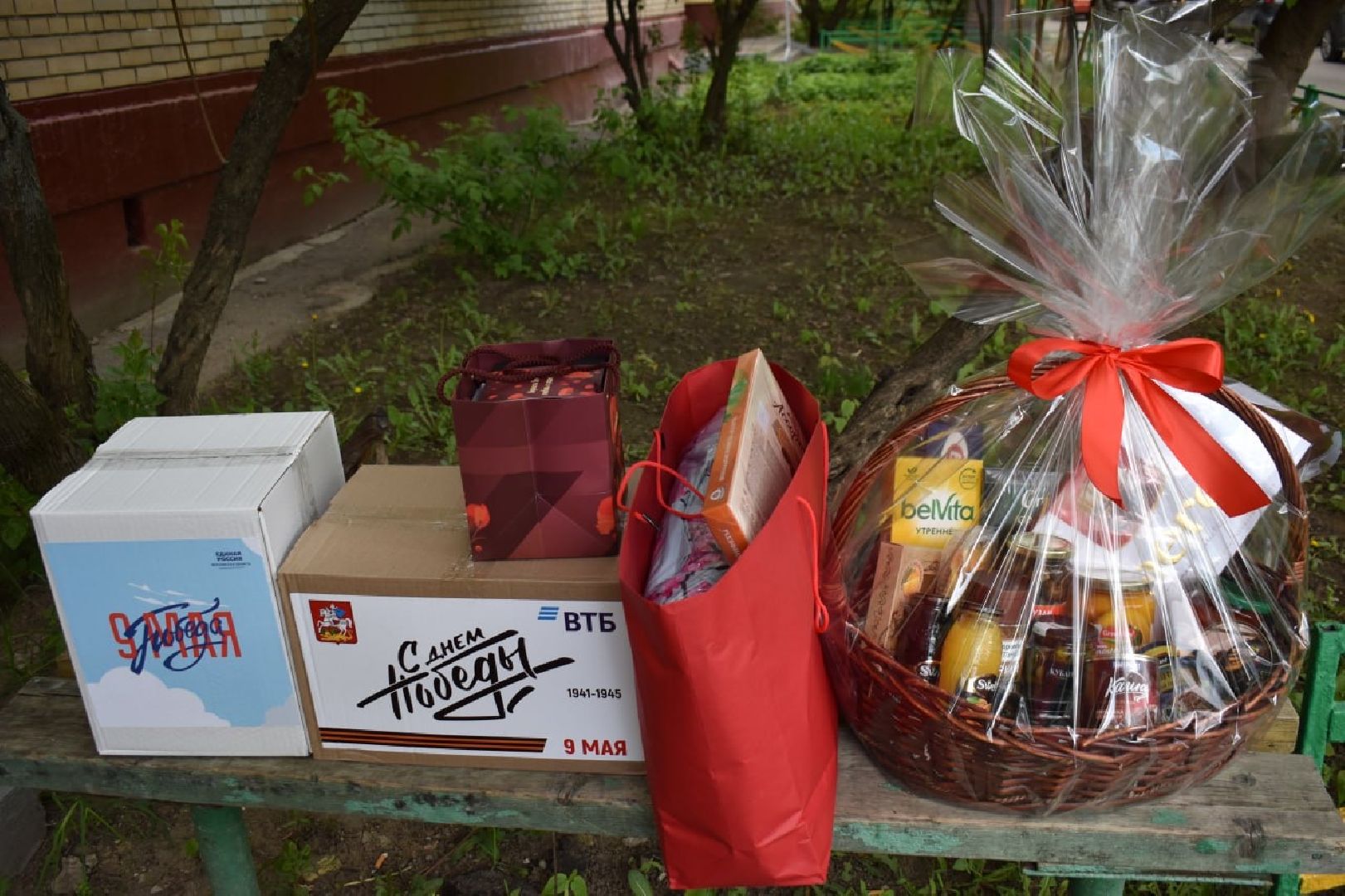 Балашиха, Подмосковье, День Победы, ветераны, Тарас Ефимов