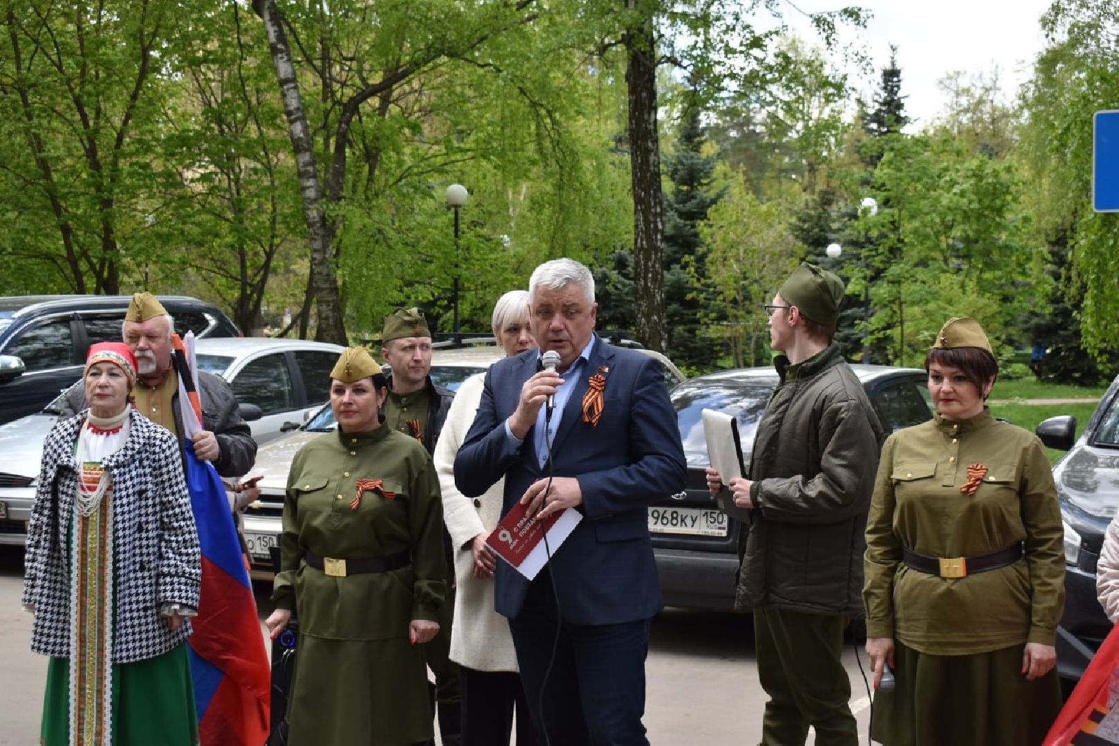 Балашиха, Подмосковье, День Победы, ветераны, Тарас Ефимов