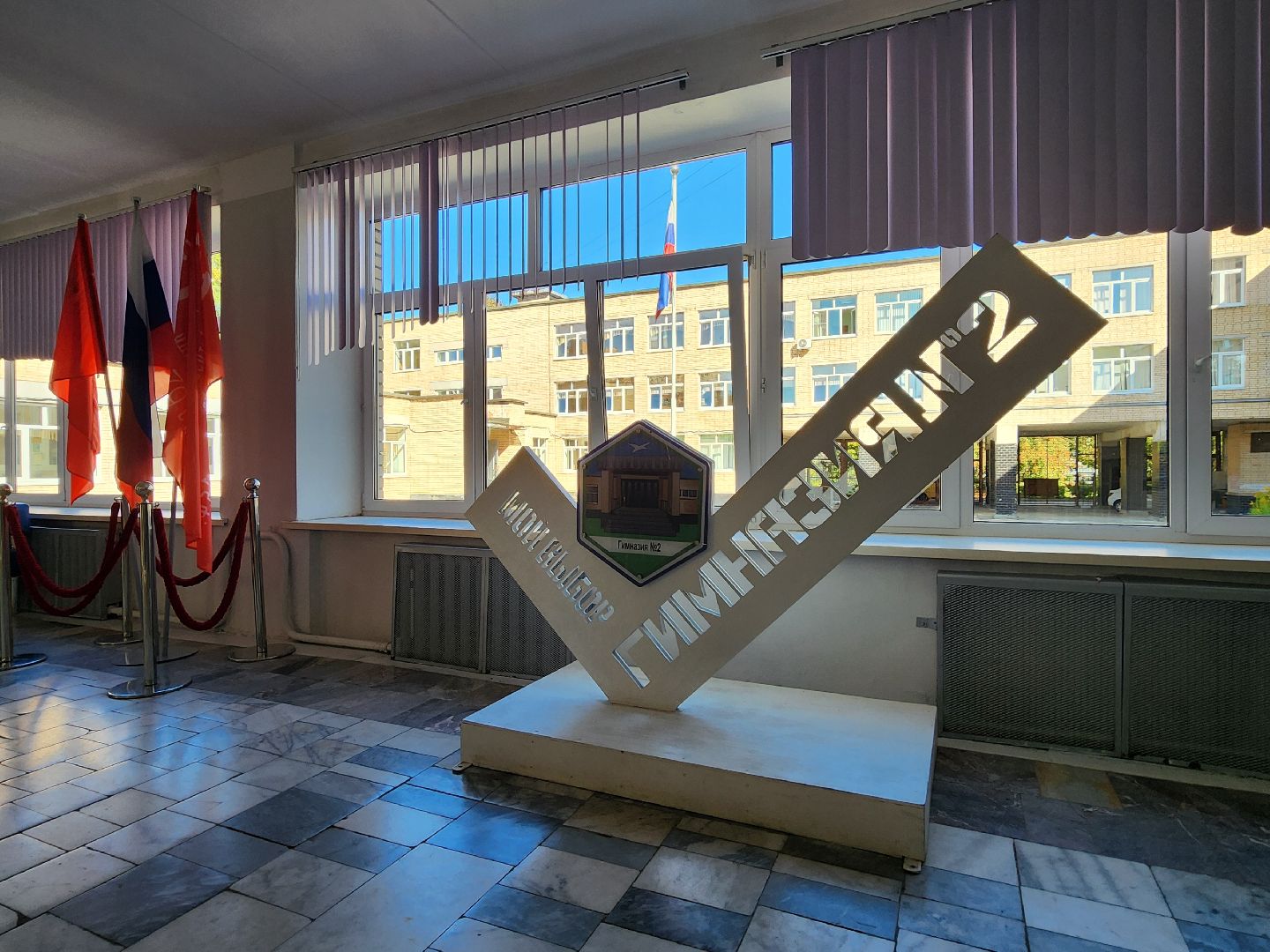 чехов, улица чехова 4, улица чехова 8а, гимназия 2, старт отопительного сезона, теплоснабжение, жилые дома, социальные объекты, подача тепла, отопление, котельные, мп жкх чеховского района,