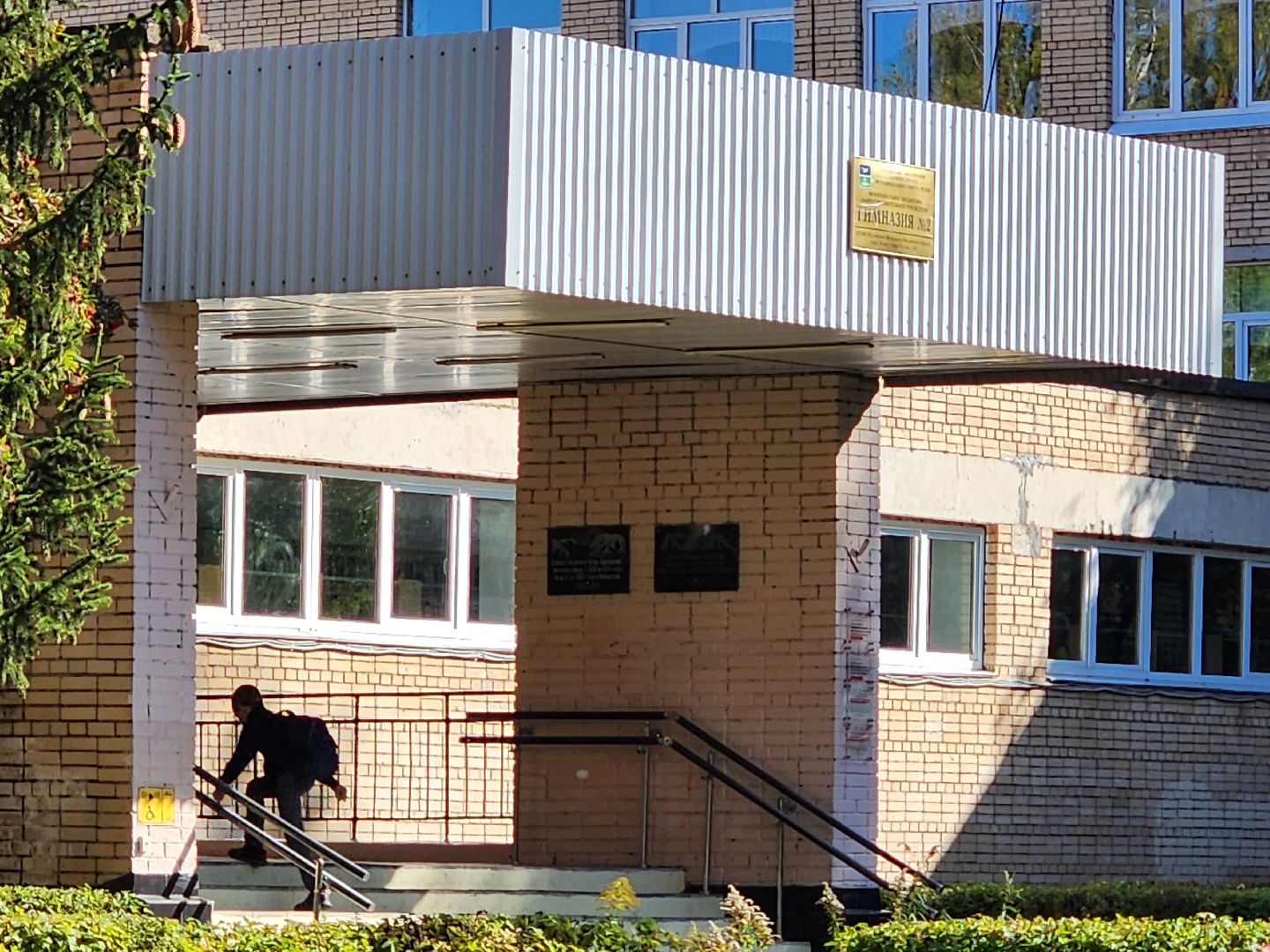 чехов, улица чехова 4, улица чехова 8а, гимназия 2, старт отопительного сезона, теплоснабжение, жилые дома, социальные объекты, подача тепла, отопление, котельные, мп жкх чеховского района,