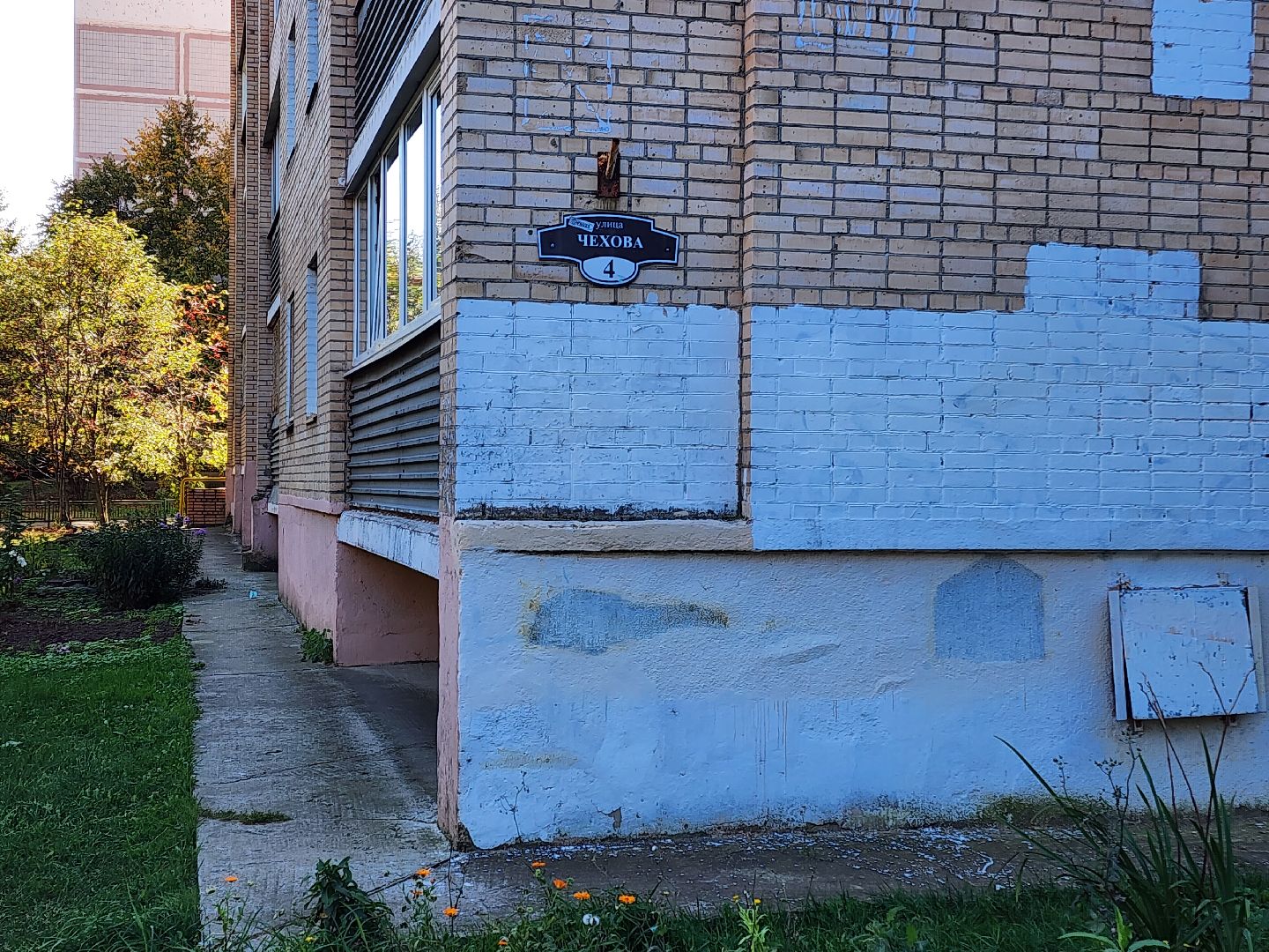 чехов, улица чехова 4, улица чехова 8а, гимназия 2, старт отопительного сезона, теплоснабжение, жилые дома, социальные объекты, подача тепла, отопление, котельные, мп жкх чеховского района,