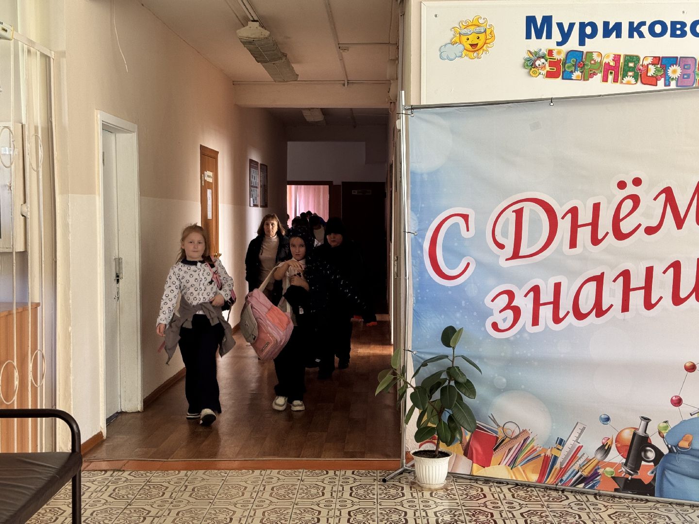 шаховская, отопление, тепло в школах,