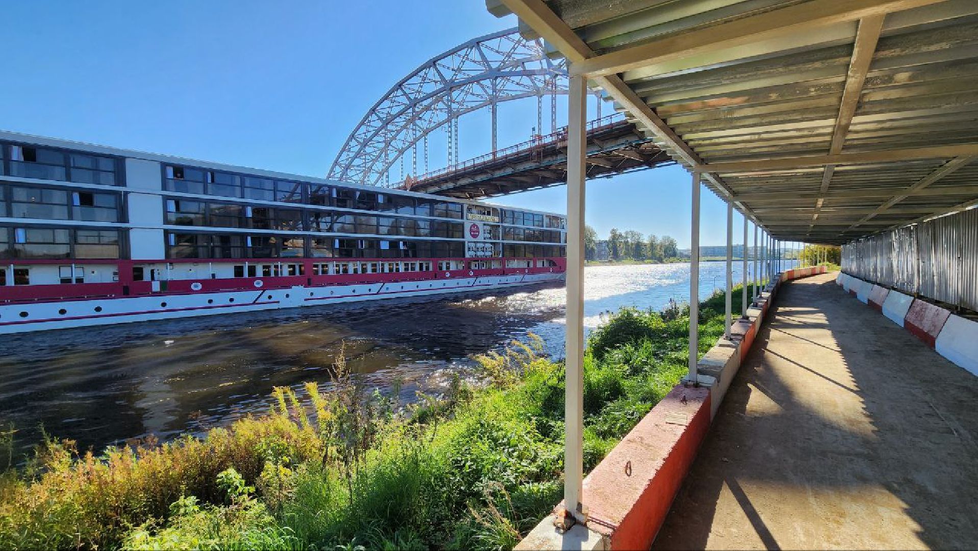 Дмитров, Реконструкция Рогачевского моста, Мостоотряд-90, Минтранс, Губернатор Воробьев,