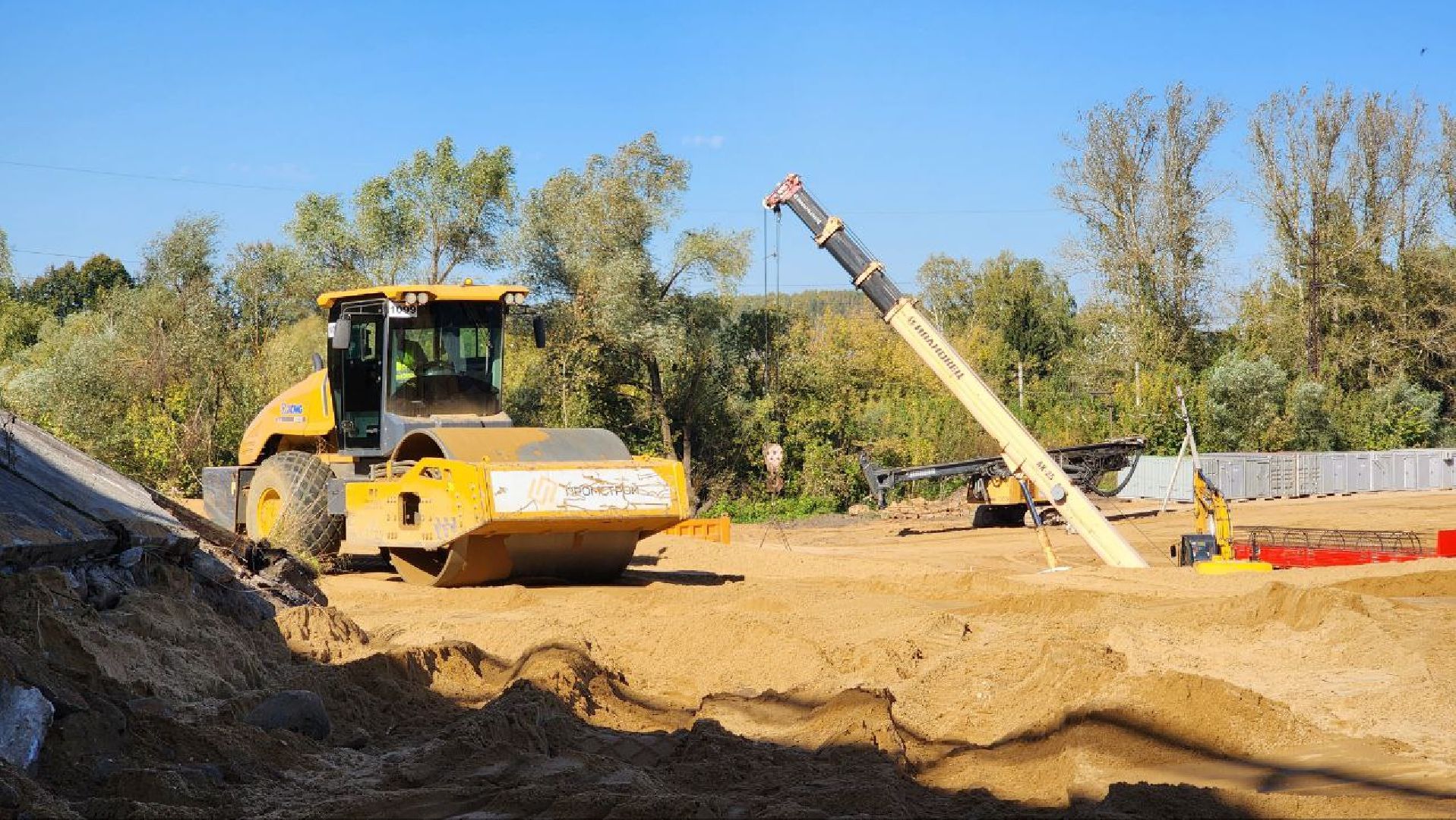 Дмитров, Реконструкция Рогачевского моста, Мостоотряд-90, Минтранс, Губернатор Воробьев,