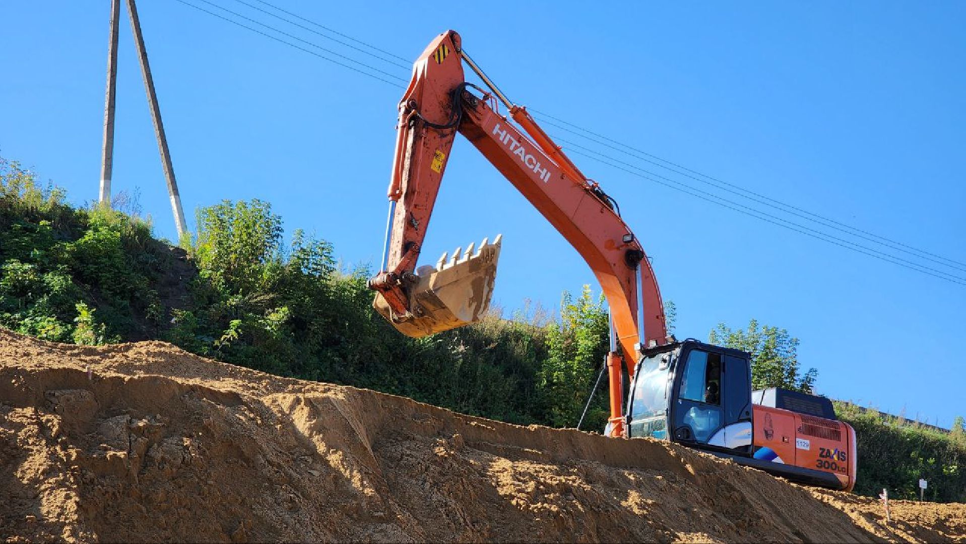 Дмитров, Реконструкция Рогачевского моста, Мостоотряд-90, Минтранс, Губернатор Воробьев,