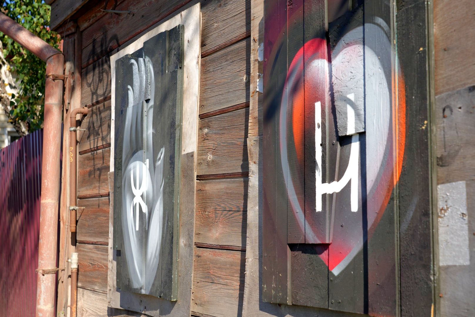 история , наследие , сергиев посад, сергиево-посадский городской округ, культура , стрит-арт ,