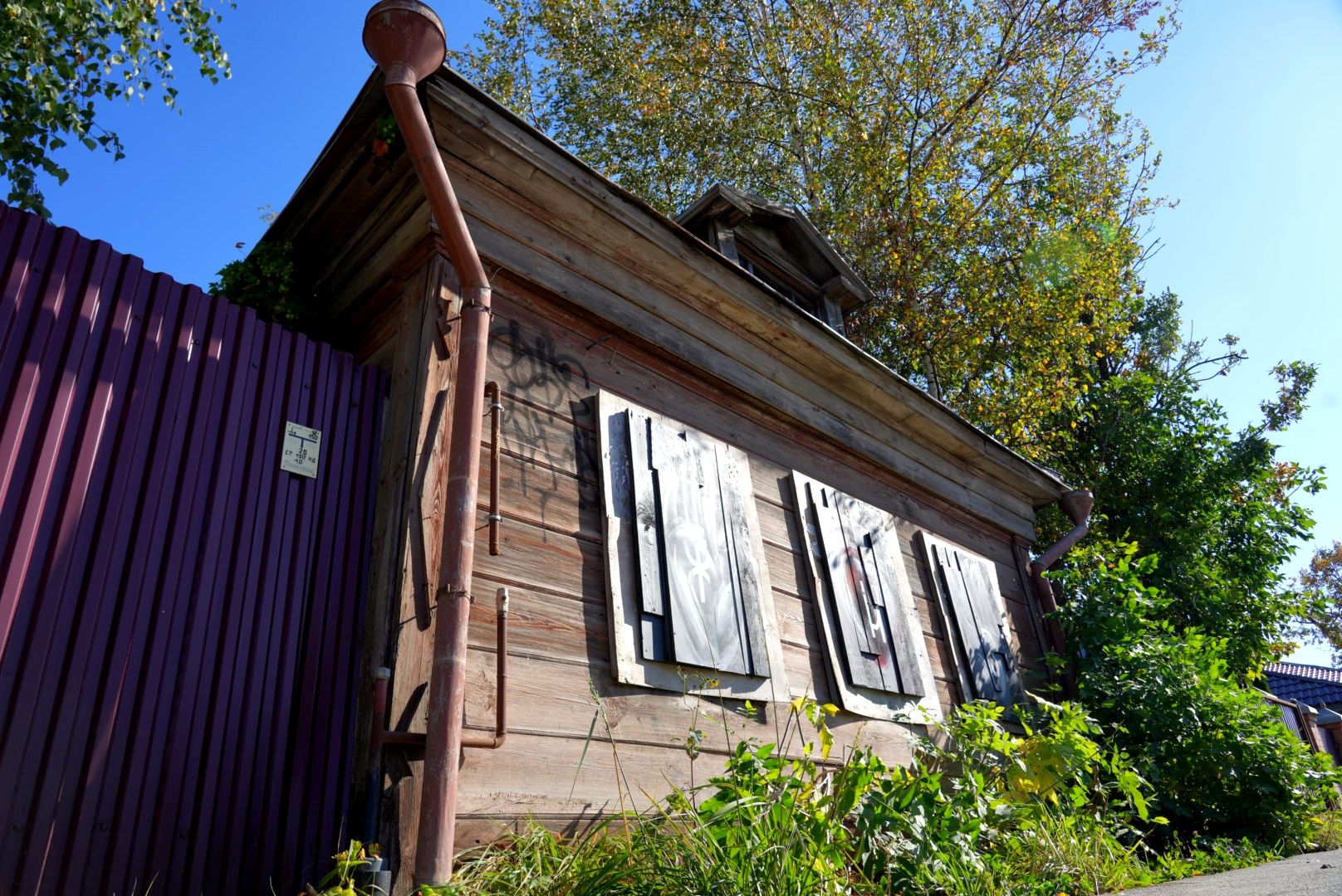 история , наследие , сергиев посад, сергиево-посадский городской округ, культура , стрит-арт ,