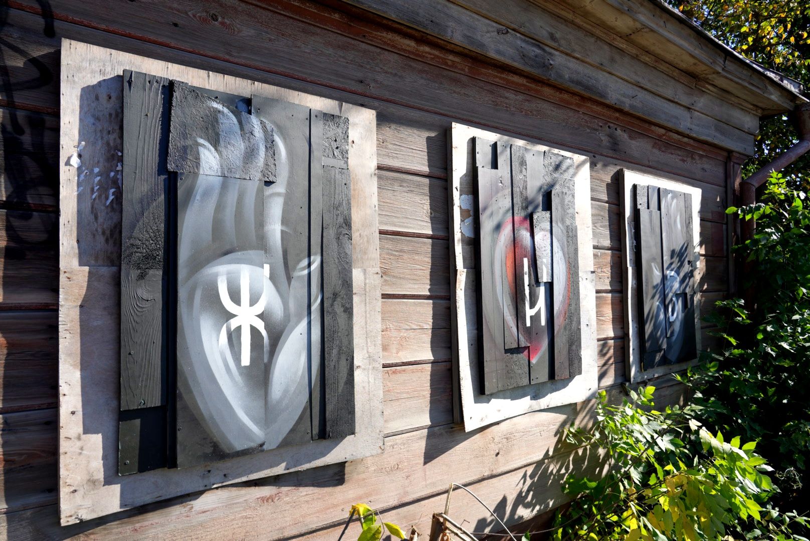 история , наследие , сергиев посад, сергиево-посадский городской округ, культура , стрит-арт ,