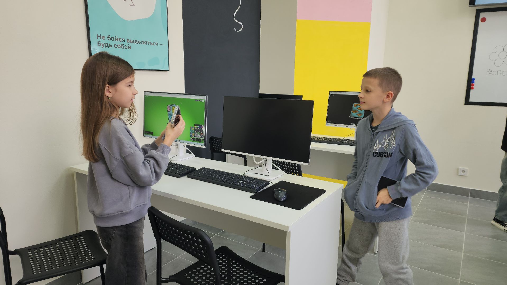 пушкино, цифровая грамотность, дизайн, кибер школа,технологии, новые технологии, дети, обучение,будущая профессия,новое пушкино,