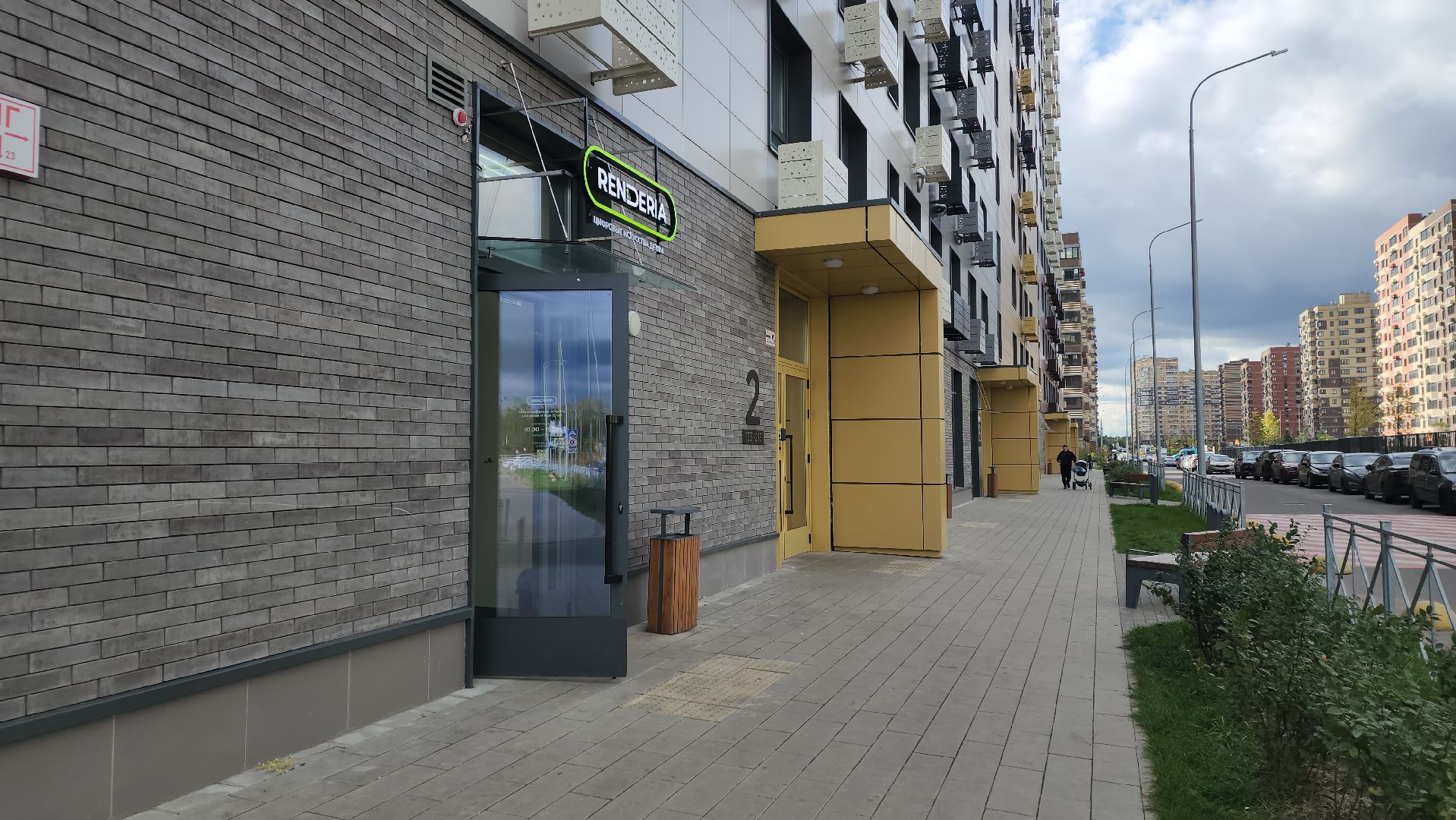 пушкино, цифровая грамотность, дизайн, кибер школа,технологии, новые технологии, дети, обучение,будущая профессия,новое пушкино,