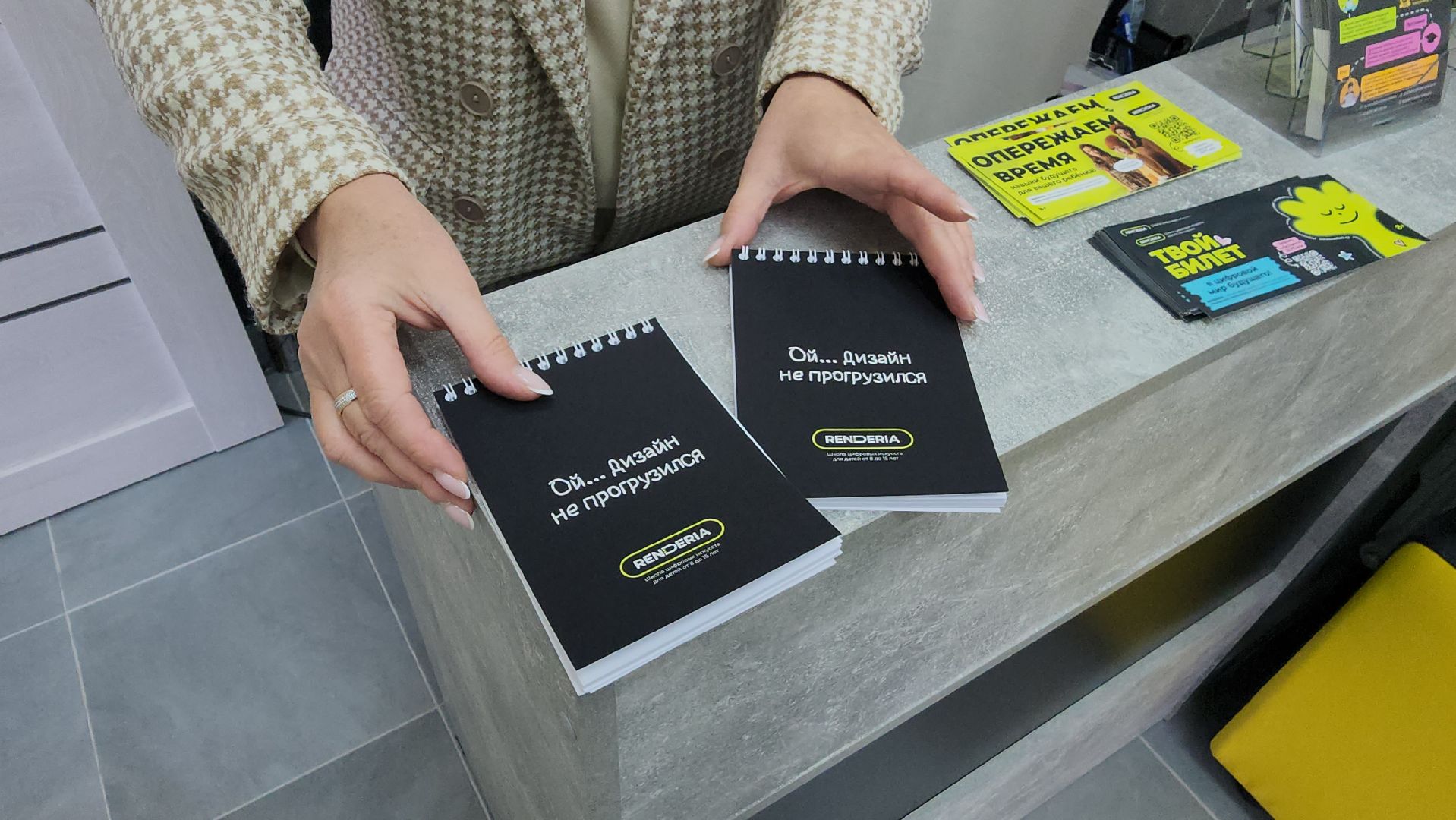 пушкино, цифровая грамотность, дизайн, кибер школа,технологии, новые технологии, дети, обучение,будущая профессия,новое пушкино,