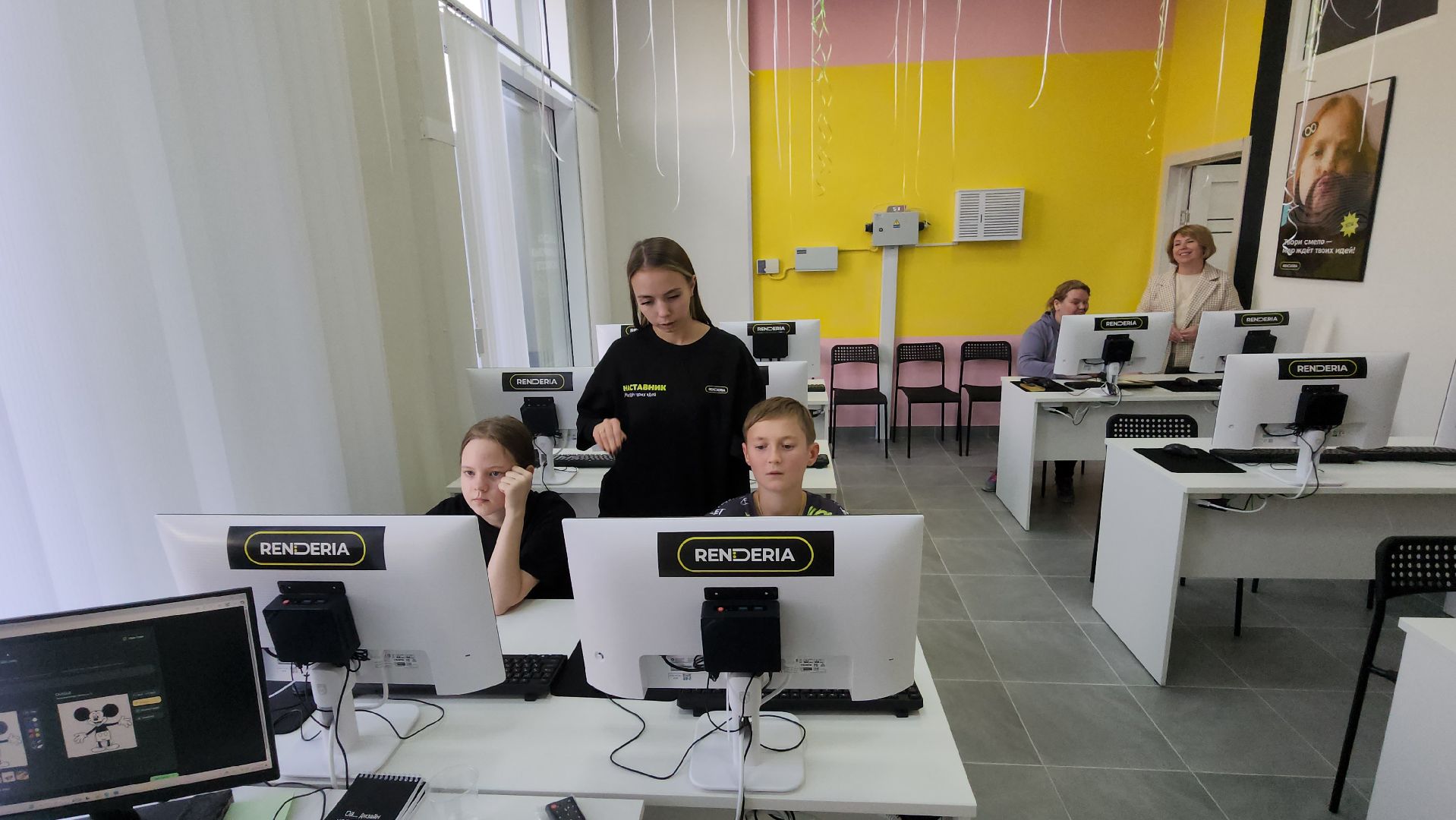 пушкино, цифровая грамотность, дизайн, кибер школа,технологии, новые технологии, дети, обучение,будущая профессия,новое пушкино,