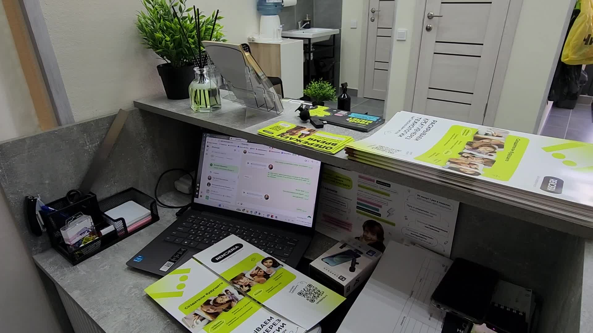 /mediabank_mount//81590/c6bd3a6cad70846fa26eab3012a625b3.jpg