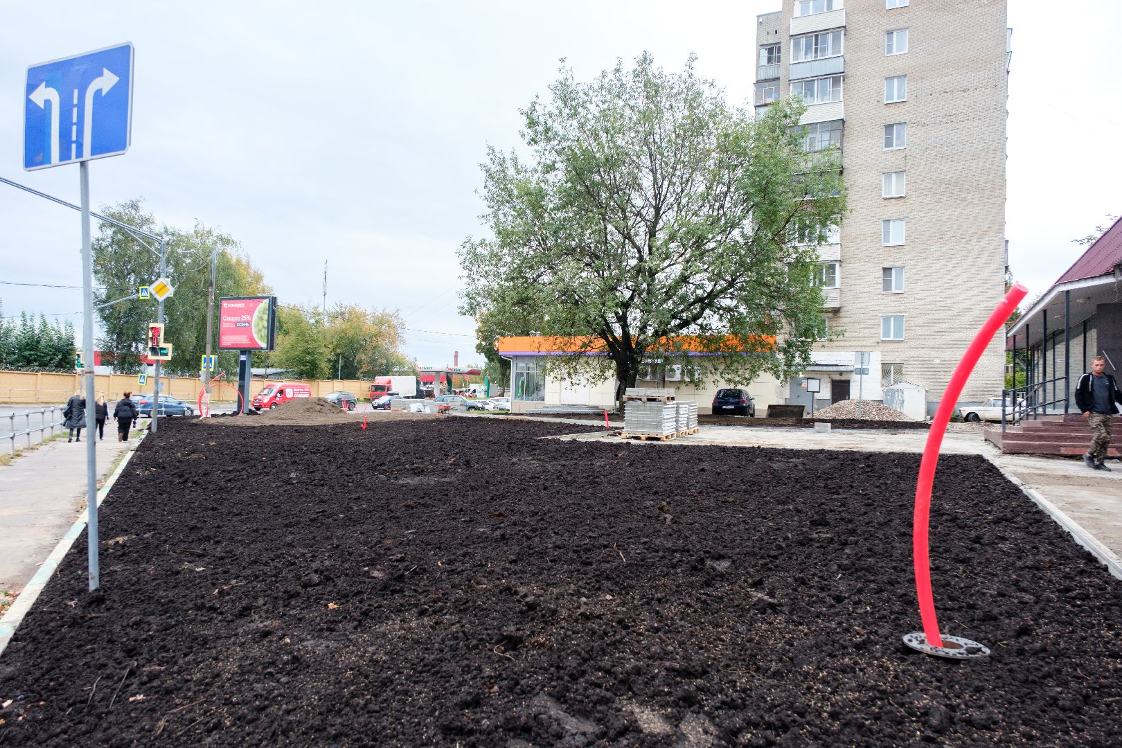 лыткарино, благоустрйоство, скверы подмосковья, формирование комфортной городской среды,