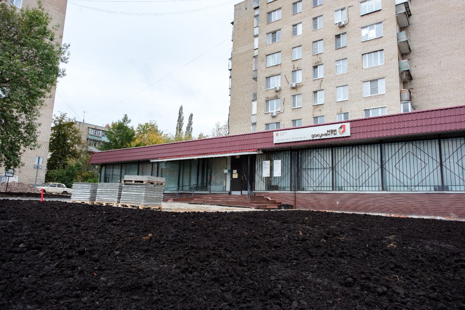 лыткарино, благоустрйоство, скверы подмосковья, формирование комфортной городской среды,