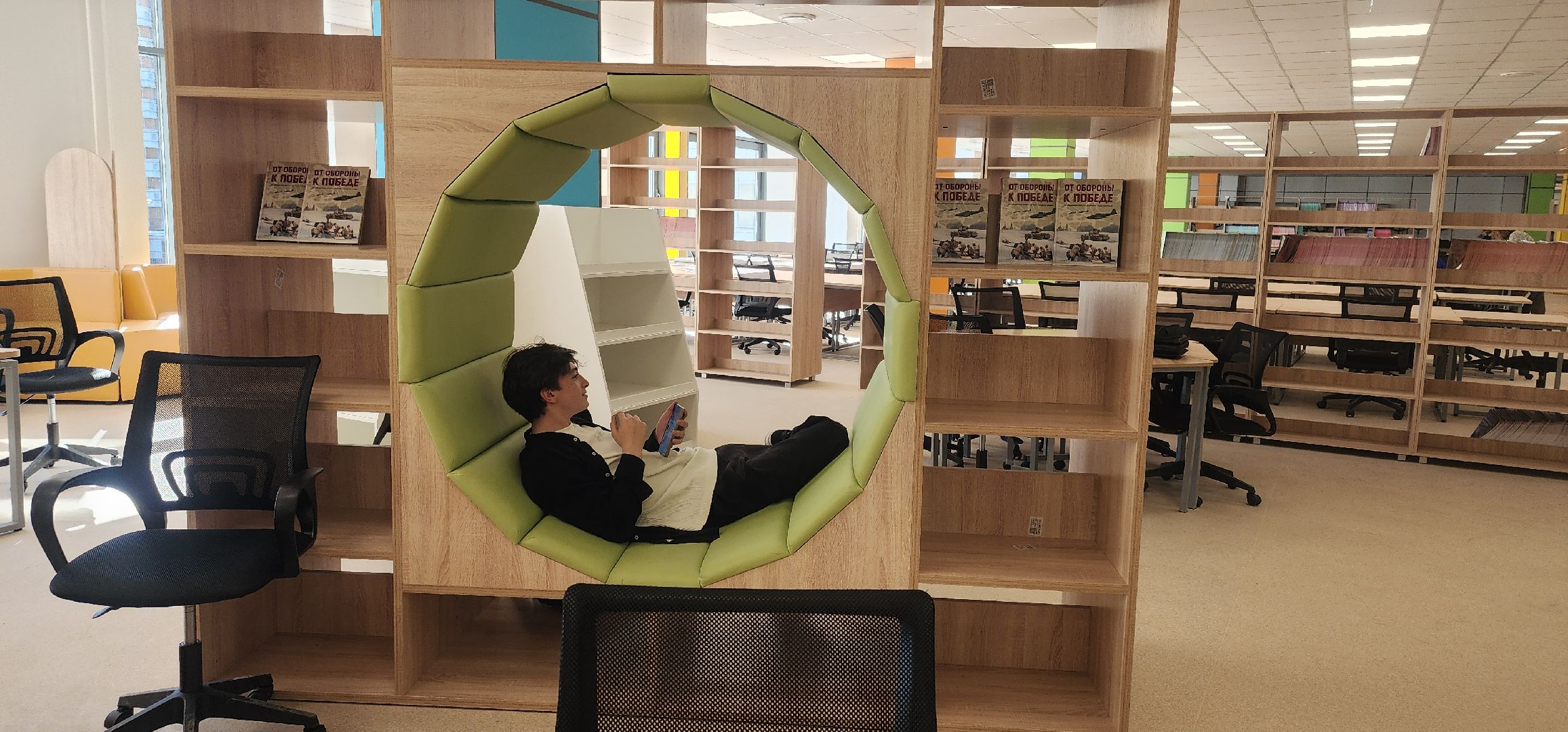 Образование , Дополнительное образование, Профподготовка, Профориентация ,