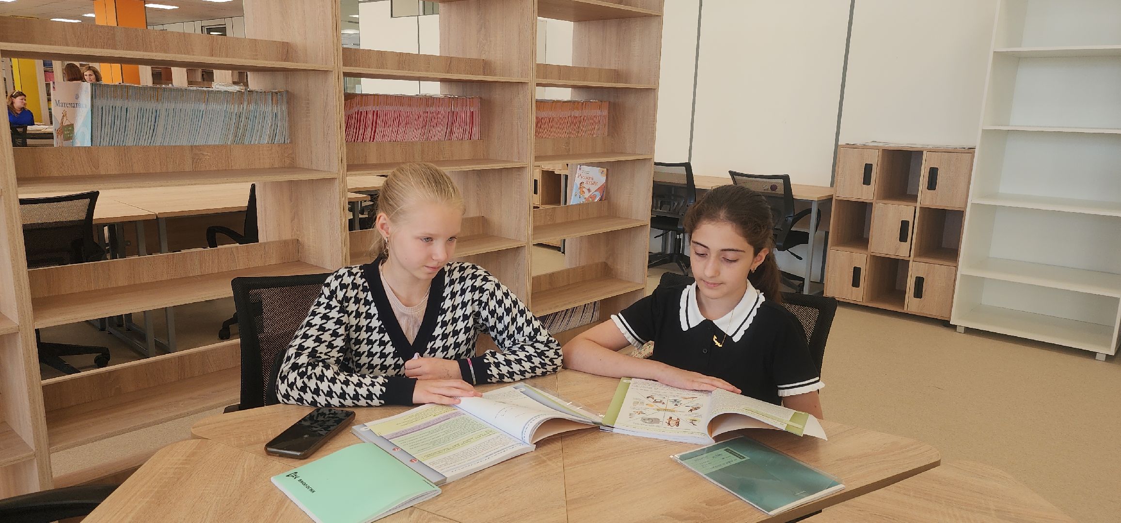 Образование , Дополнительное образование, Профподготовка, Профориентация ,