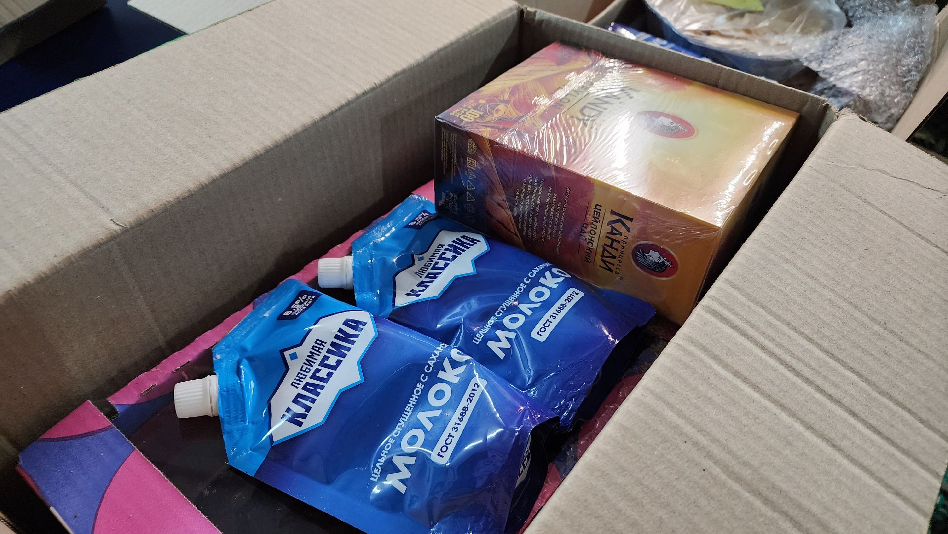 волонтеры, сво, гуманитарная помощь, лосино-петровский,