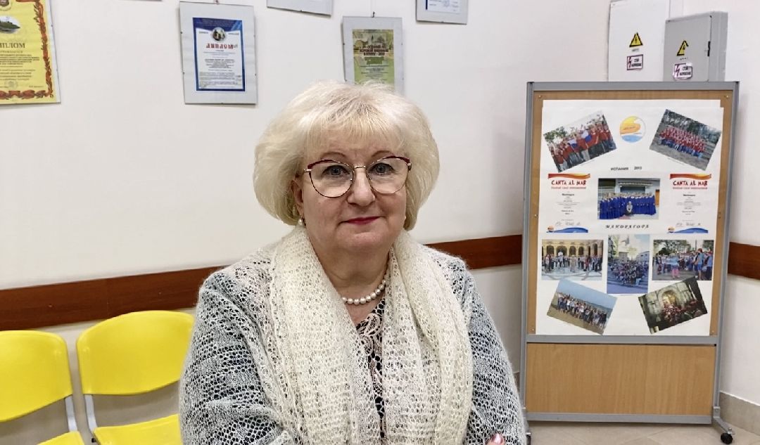 Клин, культура