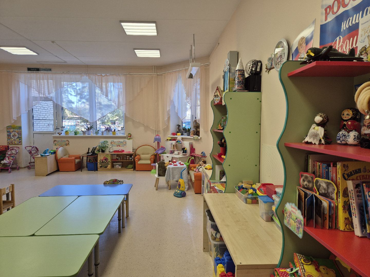 отопительный сезон,