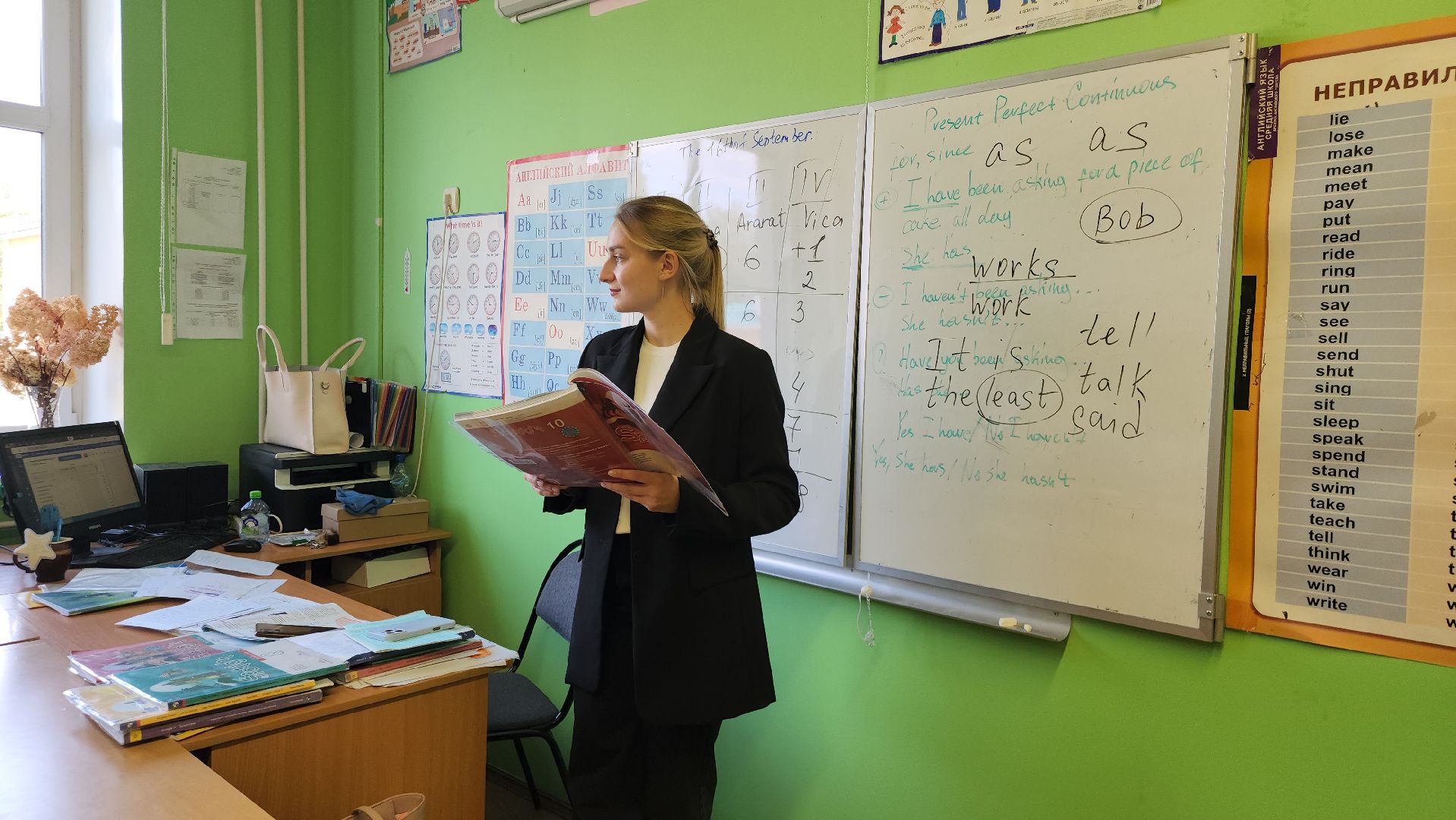 Истра, Школа, Образование, новая учительница,