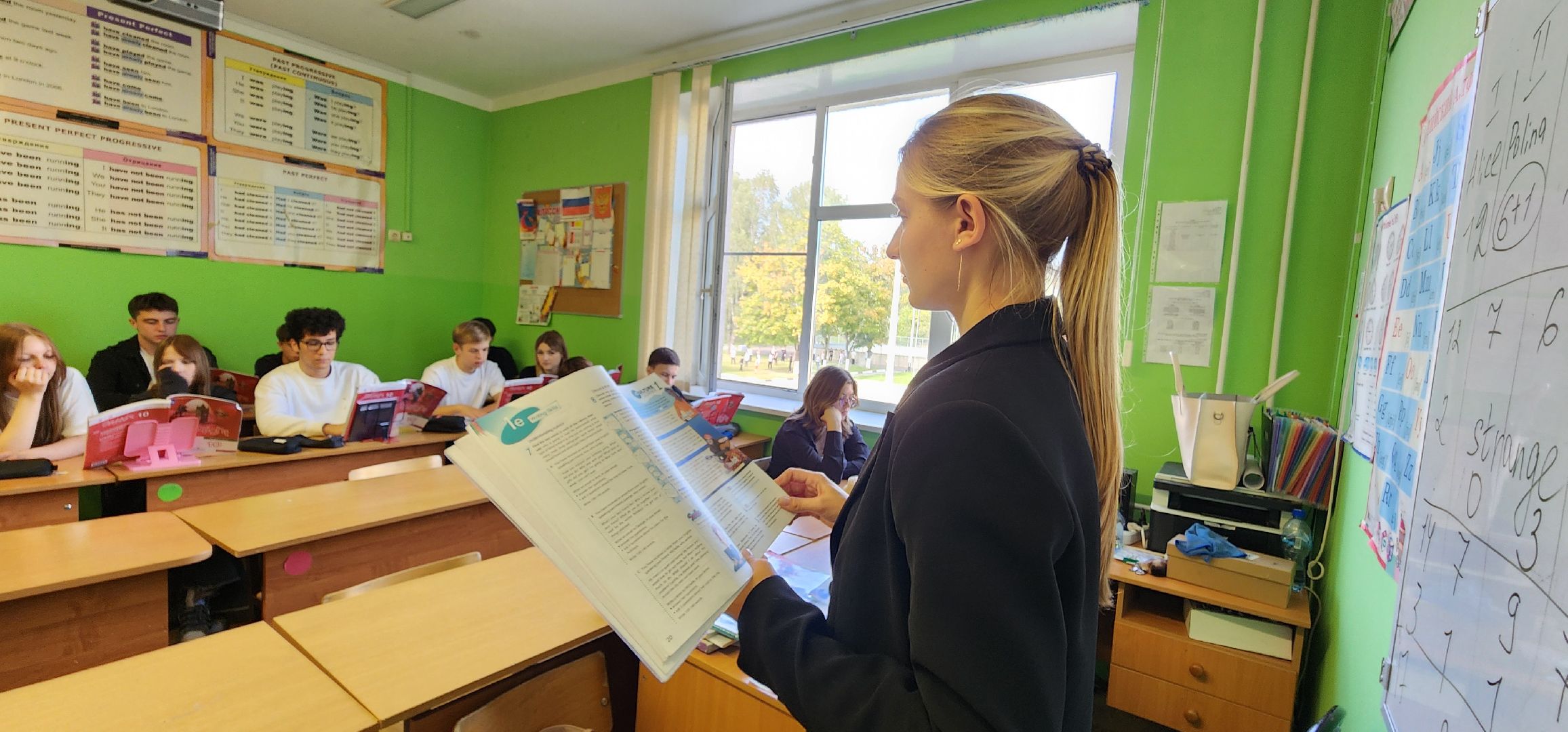 Истра, Школа, Образование, новая учительница,