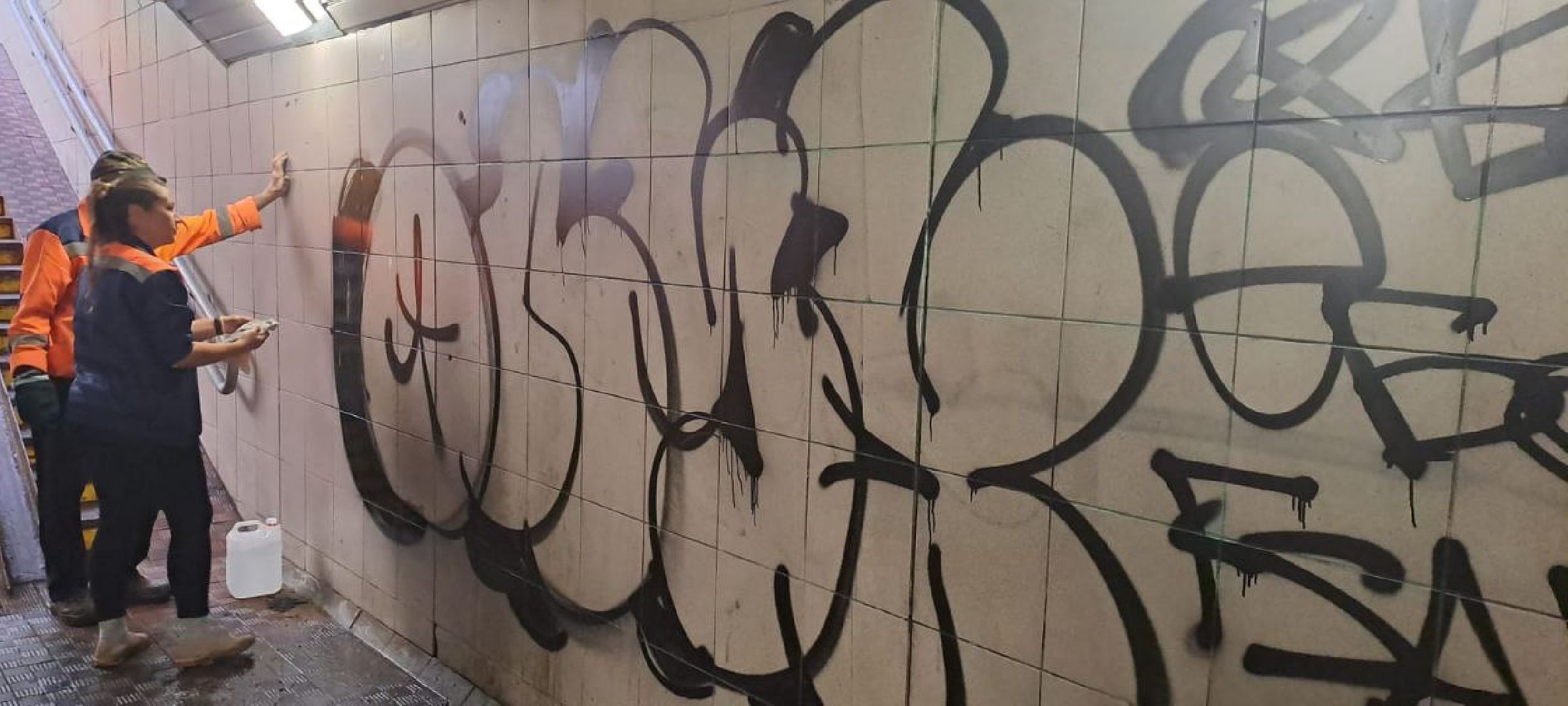 Люберцы, несанкционированные граффити, жкх, ОКБЖКХ,