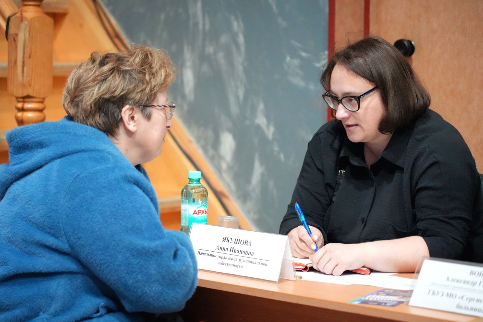 выездная администрация , сергиево-посадский городской округ, дороги, диалог с жителями,