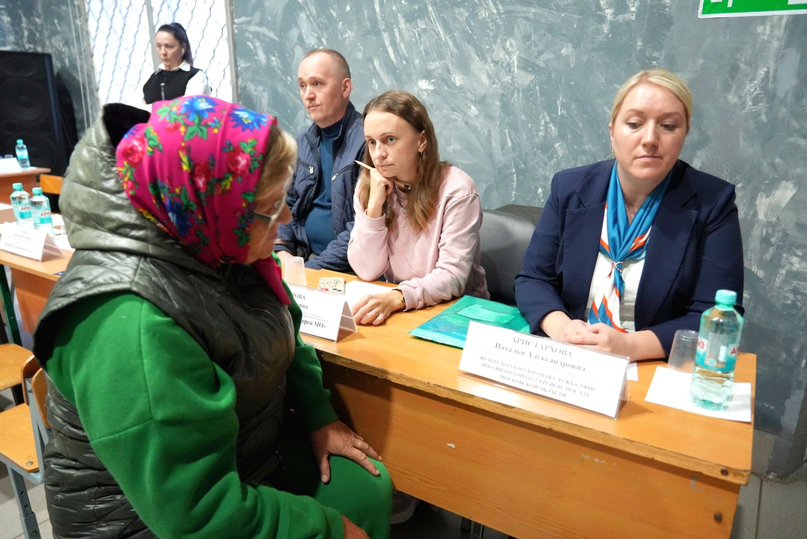 выездная администрация , сергиево-посадский городской округ, дороги, диалог с жителями,