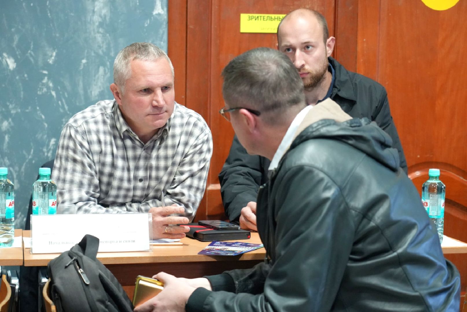 выездная администрация , сергиево-посадский городской округ, дороги, диалог с жителями,