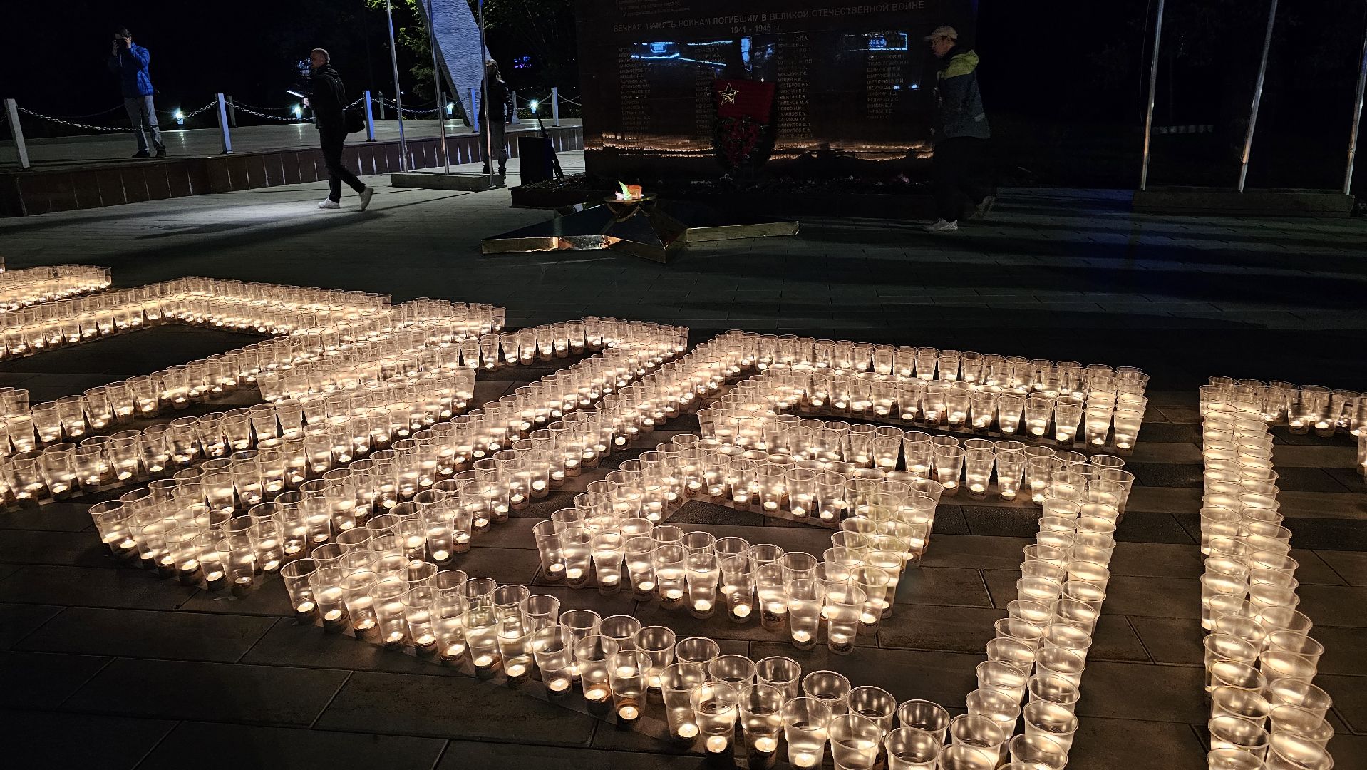 9 Мая, День Победы, свеча памяти, Котельники