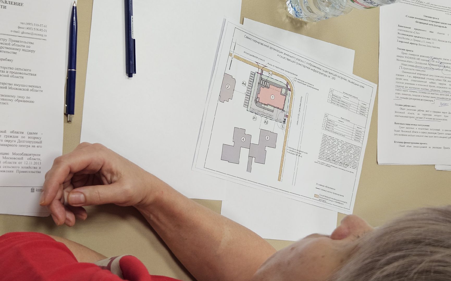 долгопрудный, строительство, ветеринарная клиника, зеленая зона,