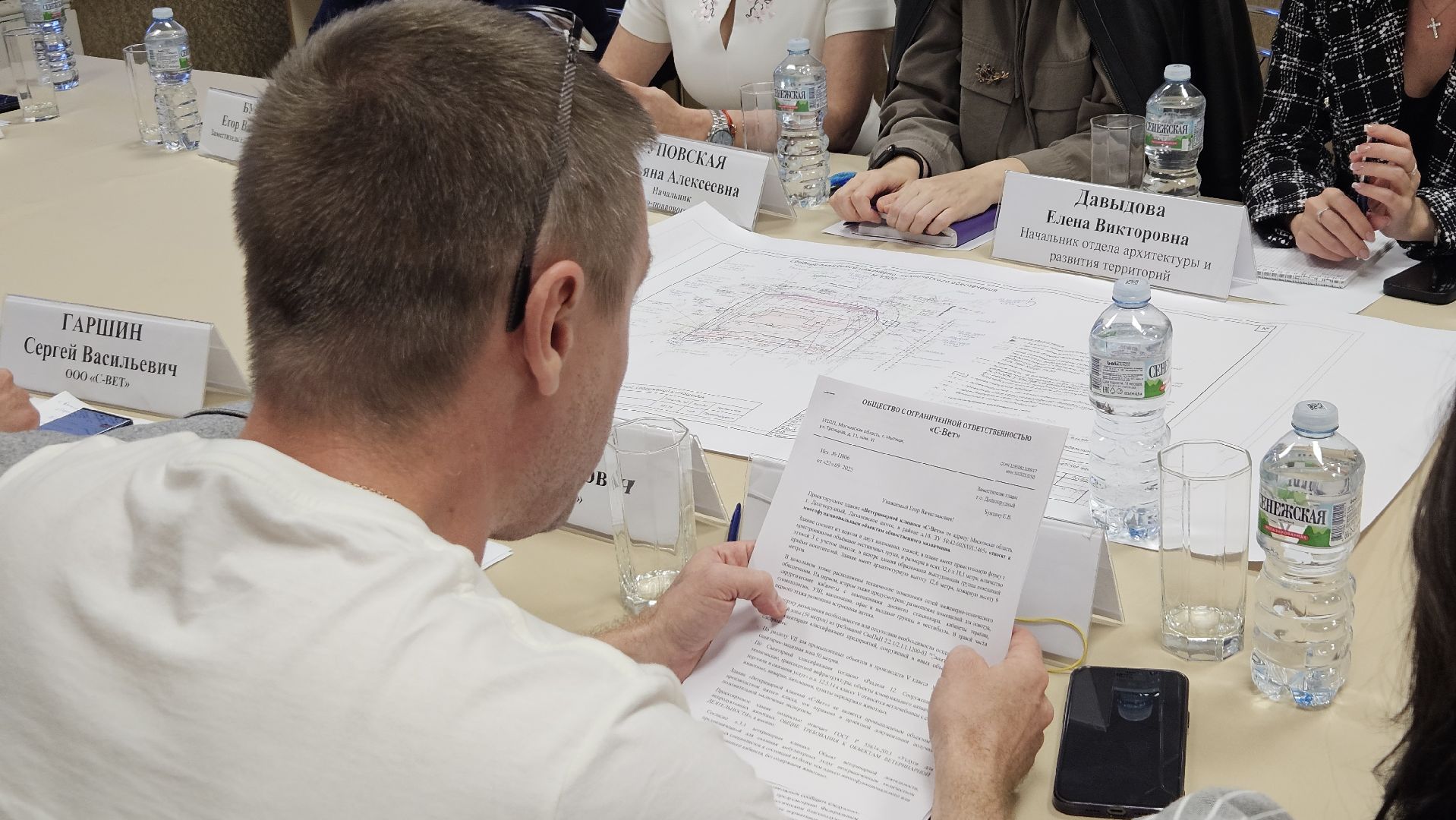 долгопрудный, строительство, ветеринарная клиника, зеленая зона,