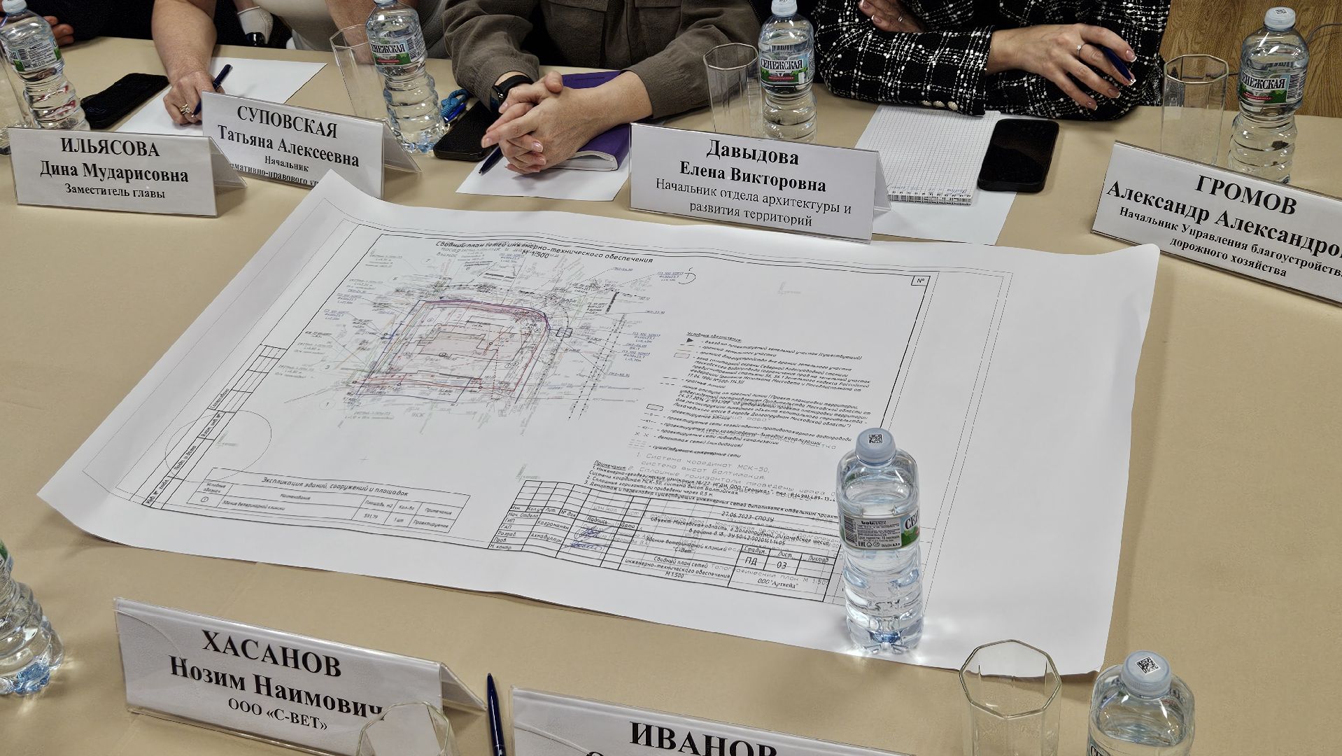 долгопрудный, строительство, ветеринарная клиника, зеленая зона,