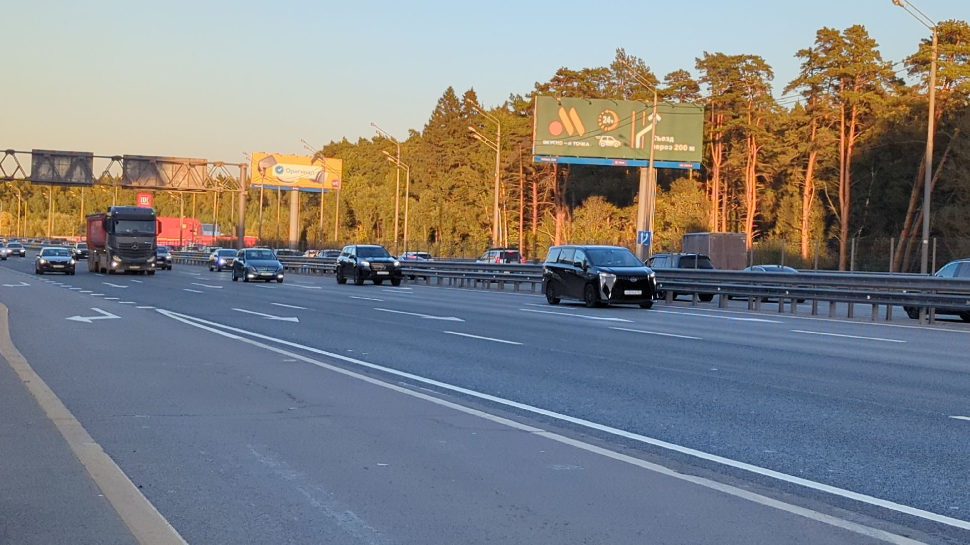 ремонт автомобильных дорог, новая рига, красногорск,