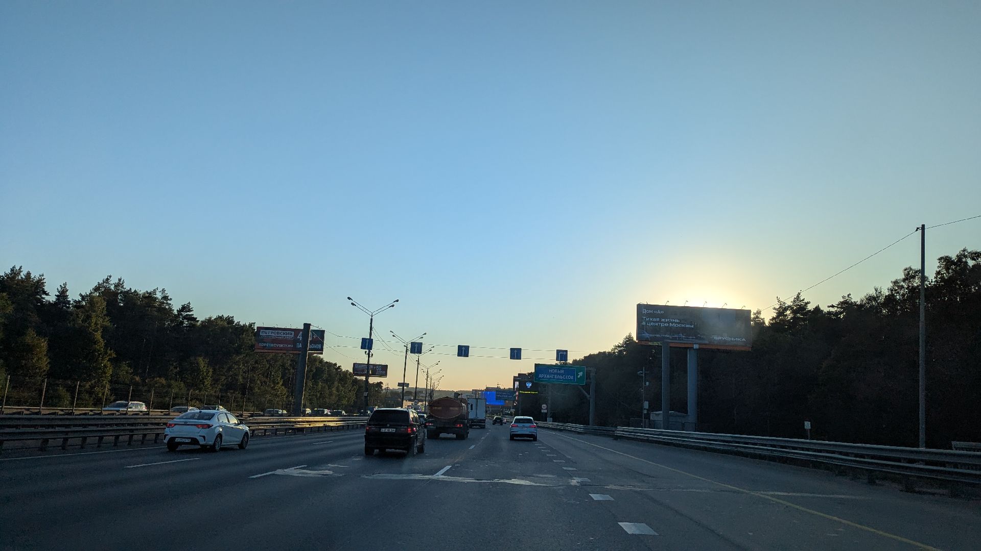 ремонт автомобильных дорог, новая рига, красногорск,