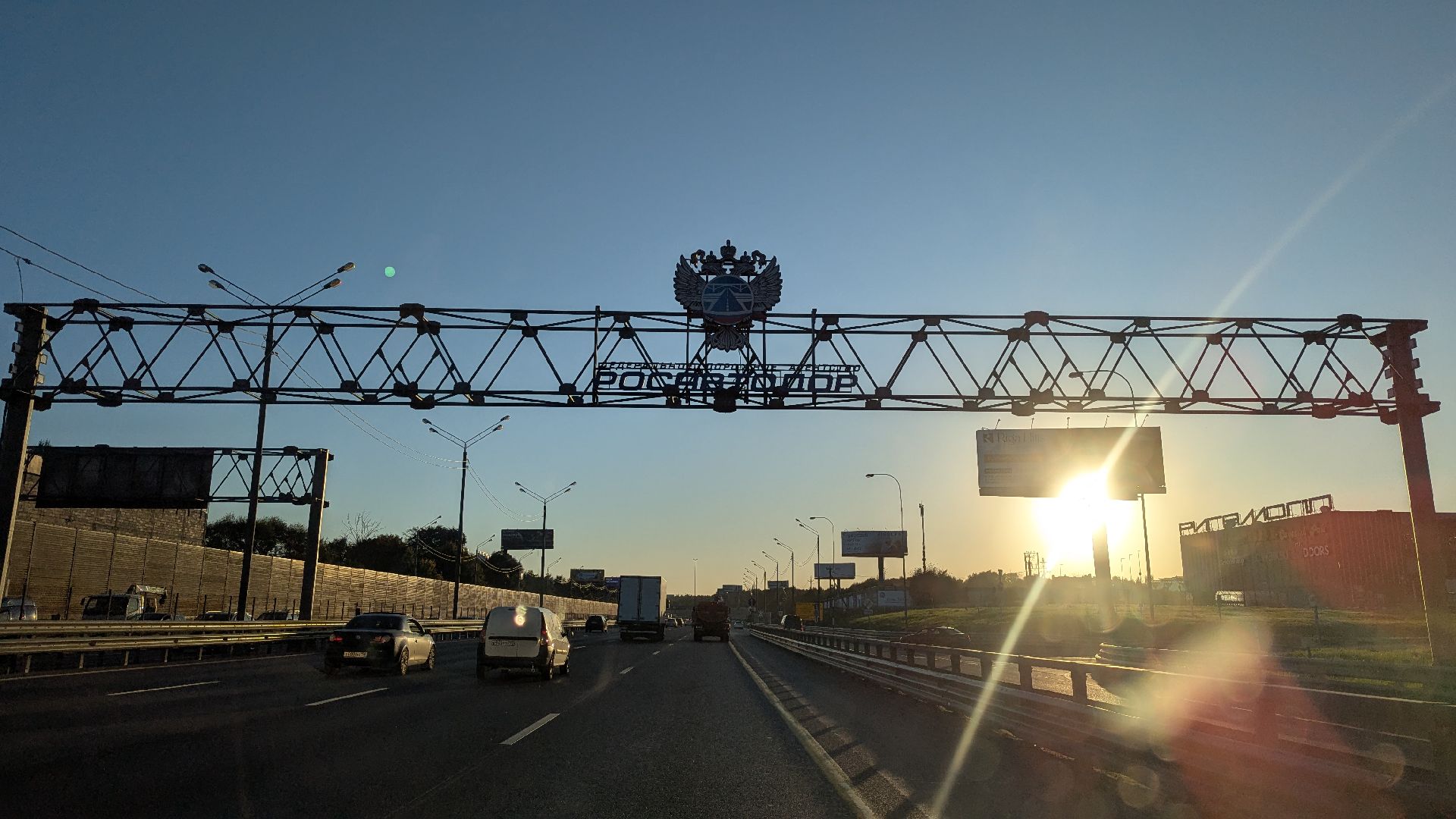 ремонт автомобильных дорог, новая рига, красногорск,