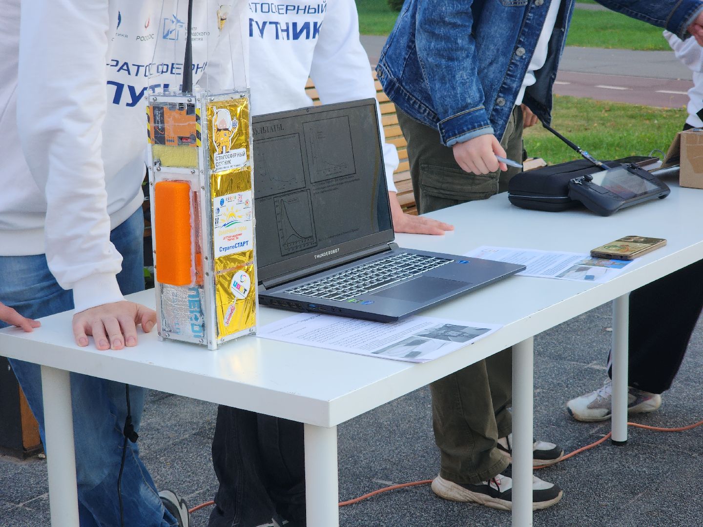 Черноголовка, Роскосмос, Наука,