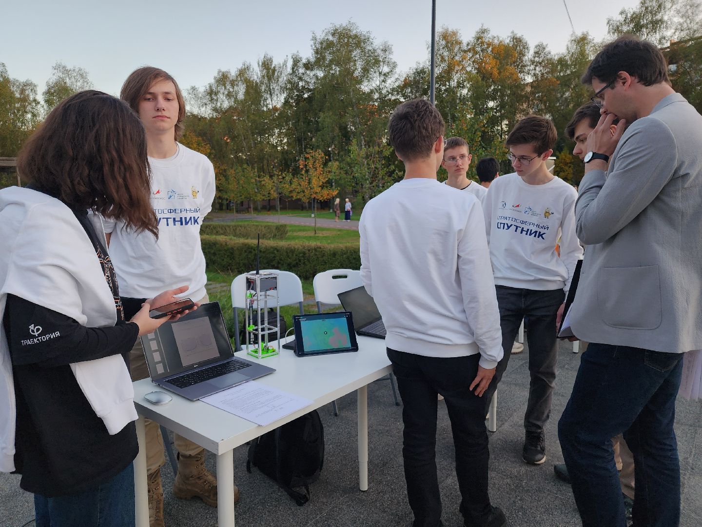 Черноголовка, Роскосмос, Наука,