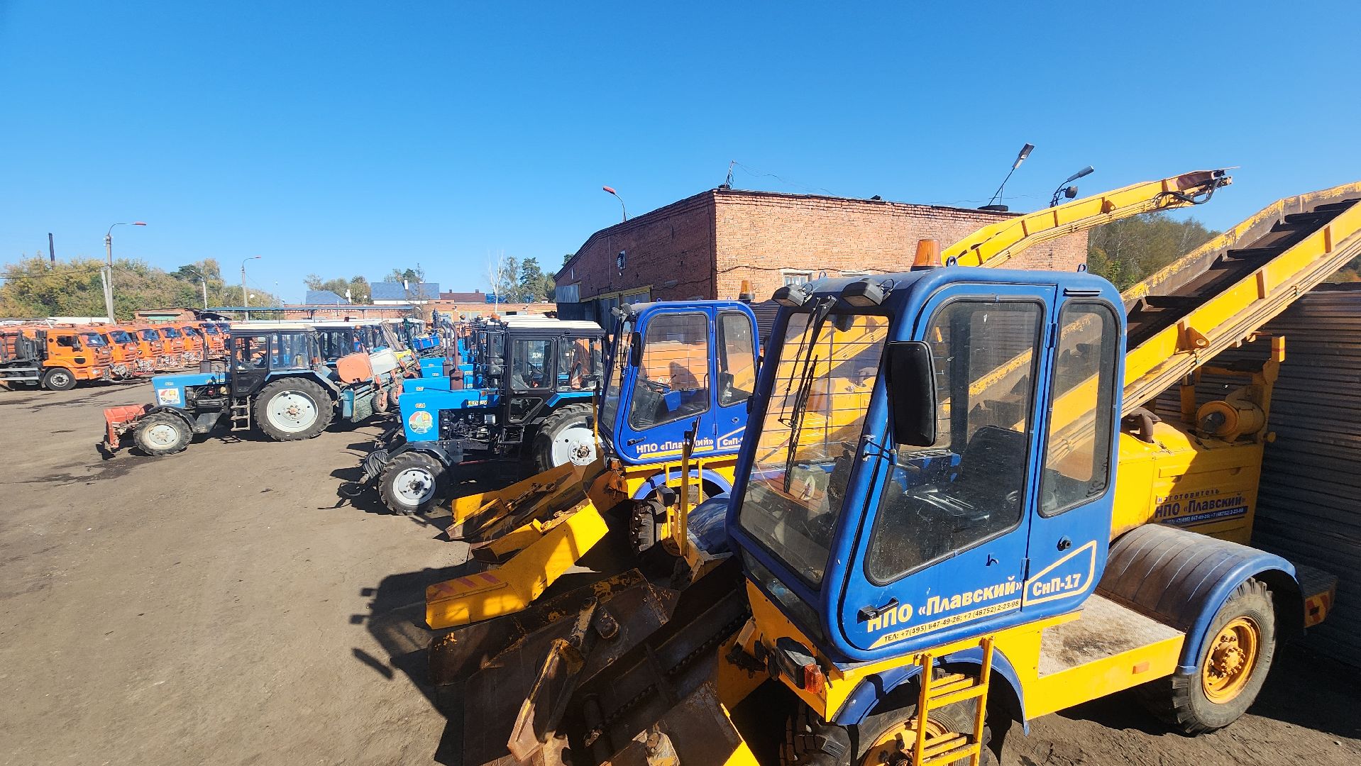 серпухов, подмосковье, комбинат благоустройства,