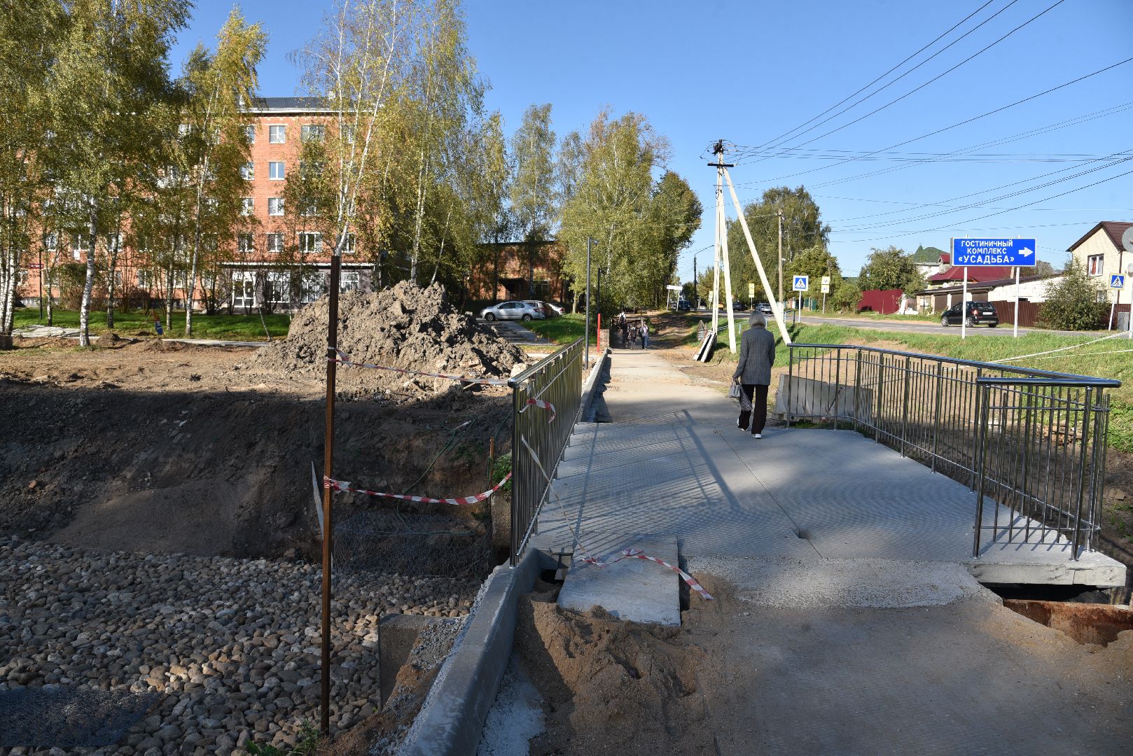 лотошино, благоустройство, красный ручей, формирование комфортной городской среды,