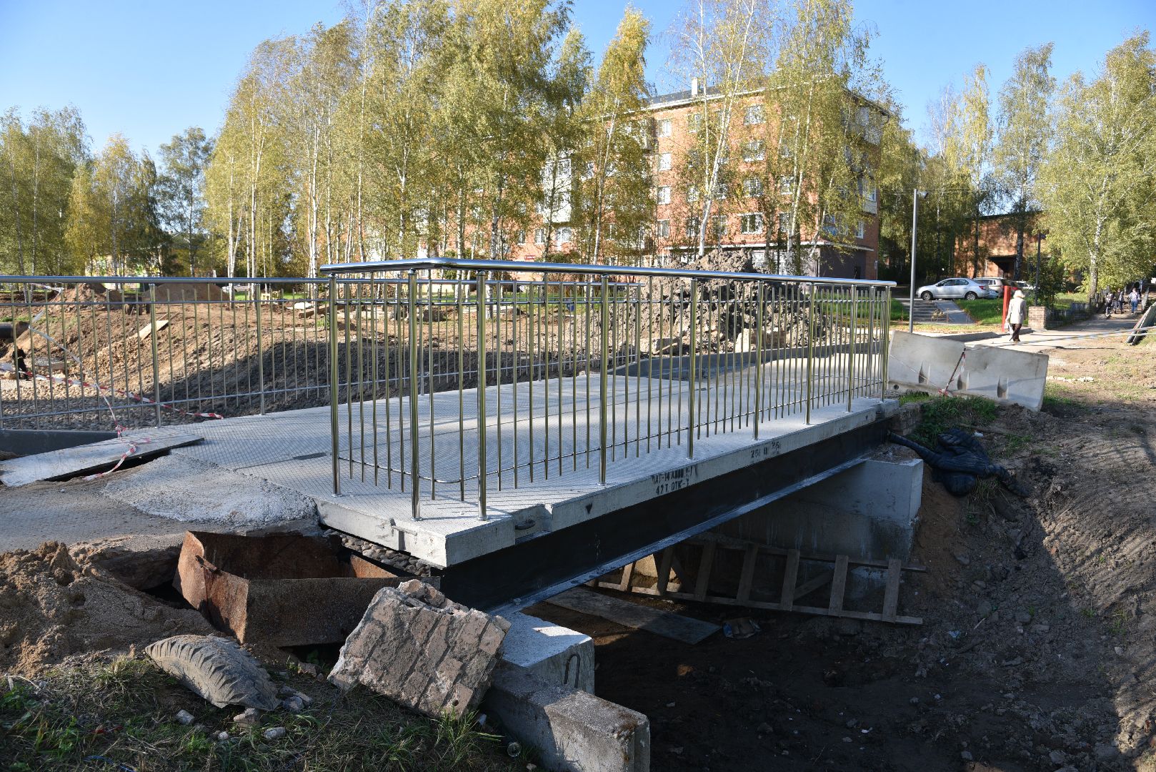 лотошино, благоустройство, красный ручей, формирование комфортной городской среды,