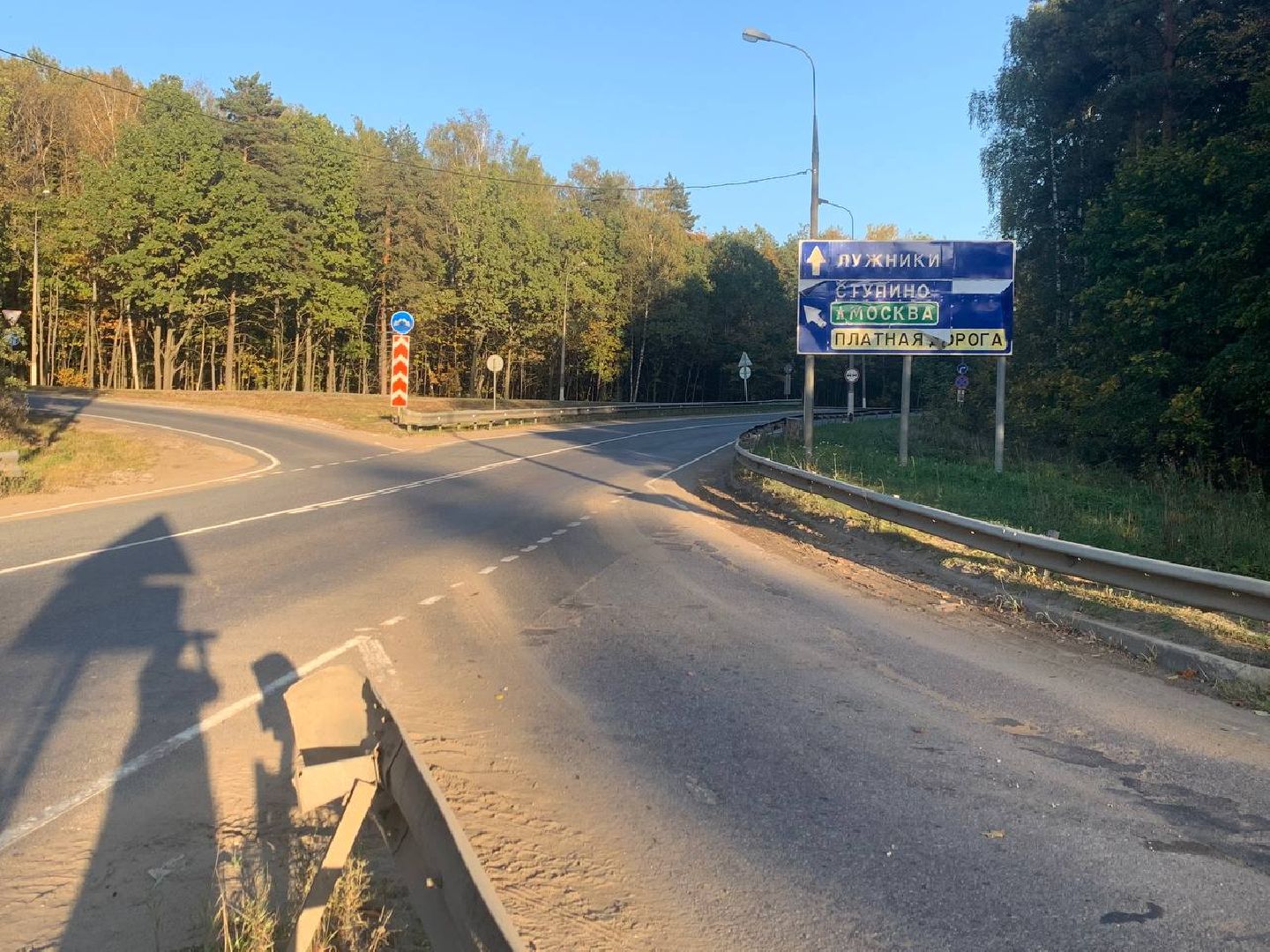 М4, ступино,