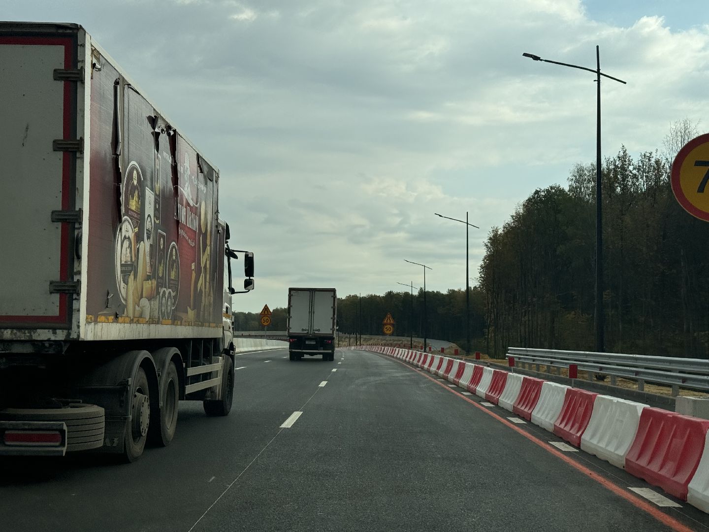 южно-лыткаринская автодорога, трасса, ленинский городской округ,