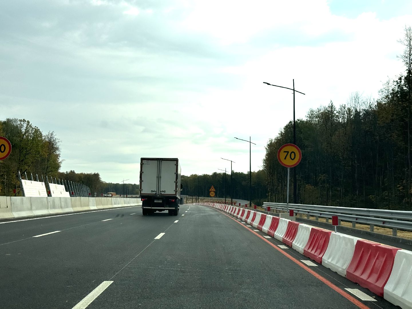 южно-лыткаринская автодорога, трасса, ленинский городской округ,