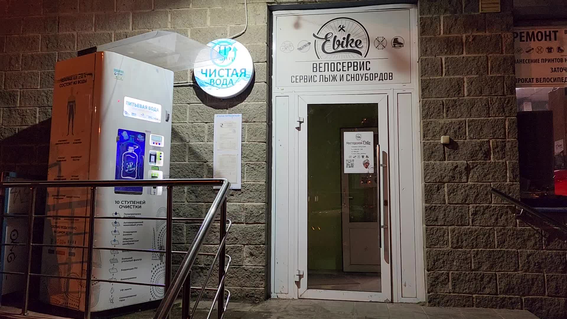 /mediabank_mount//81625/440d3035ded956bcb91c32a0fbe471bf.jpg