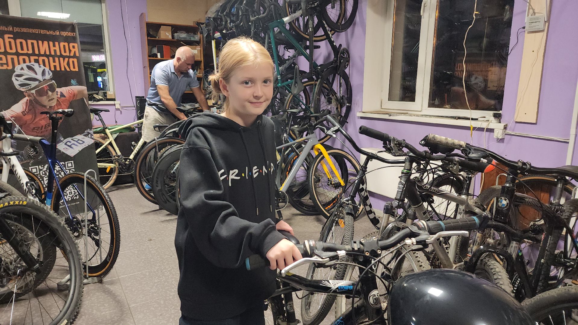 пушкино, велопушкино, велосипеды, благотворители, благотворительная акция, дети с овз, малообеспеченные семьи, дети инвалиды,велогонка,общественная организация,благотворительность, подарки детям, спорт, велоспорт,